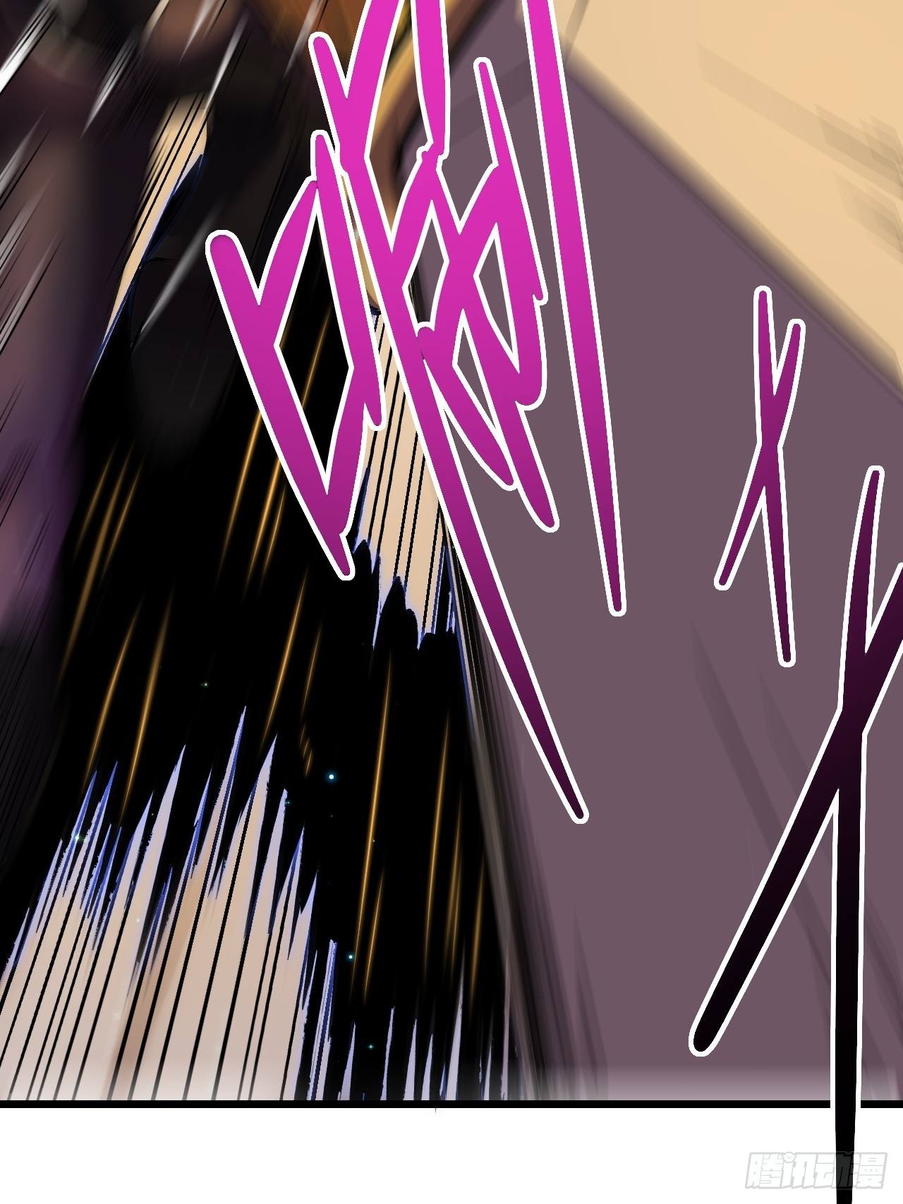 021巨大地精-第21话