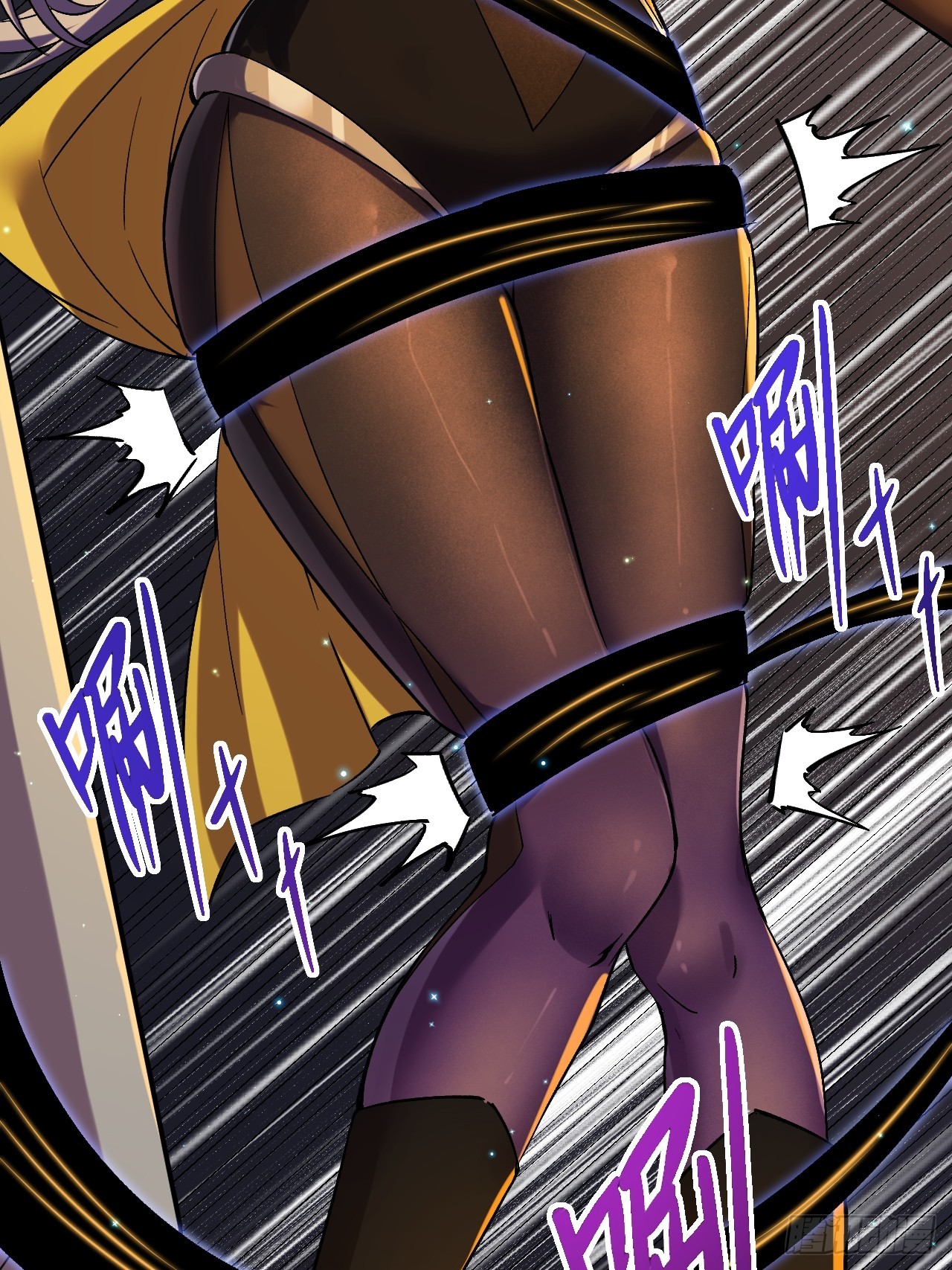 021巨大地精-第21话