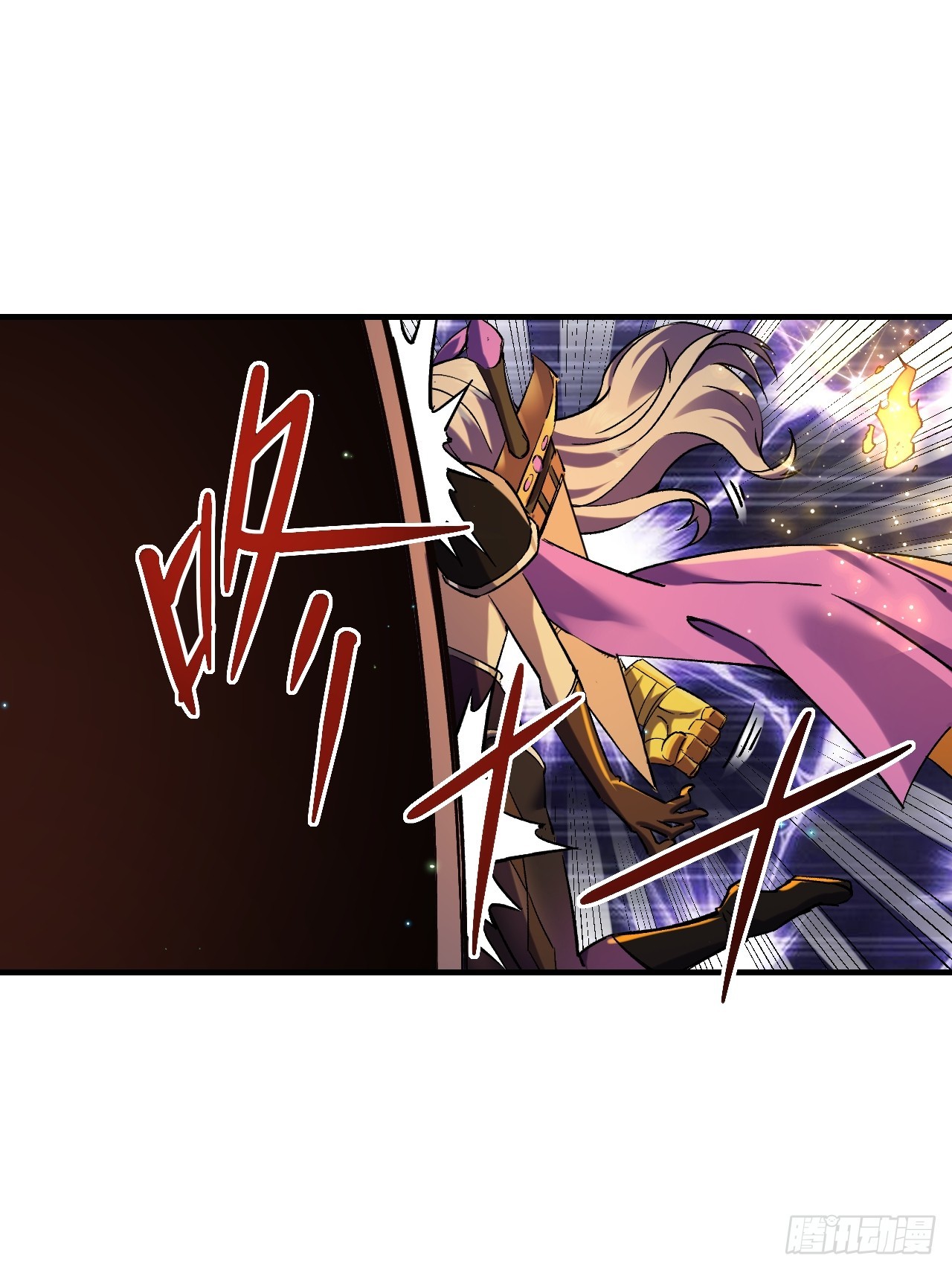 021巨大地精-第21话