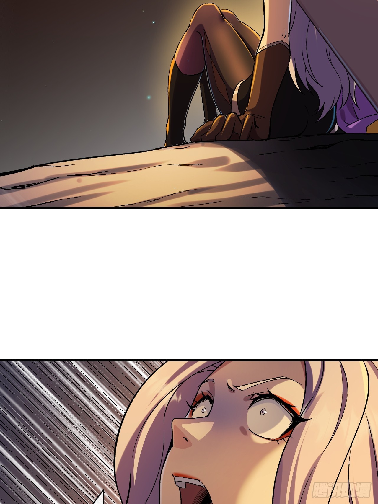 021巨大地精-第21话