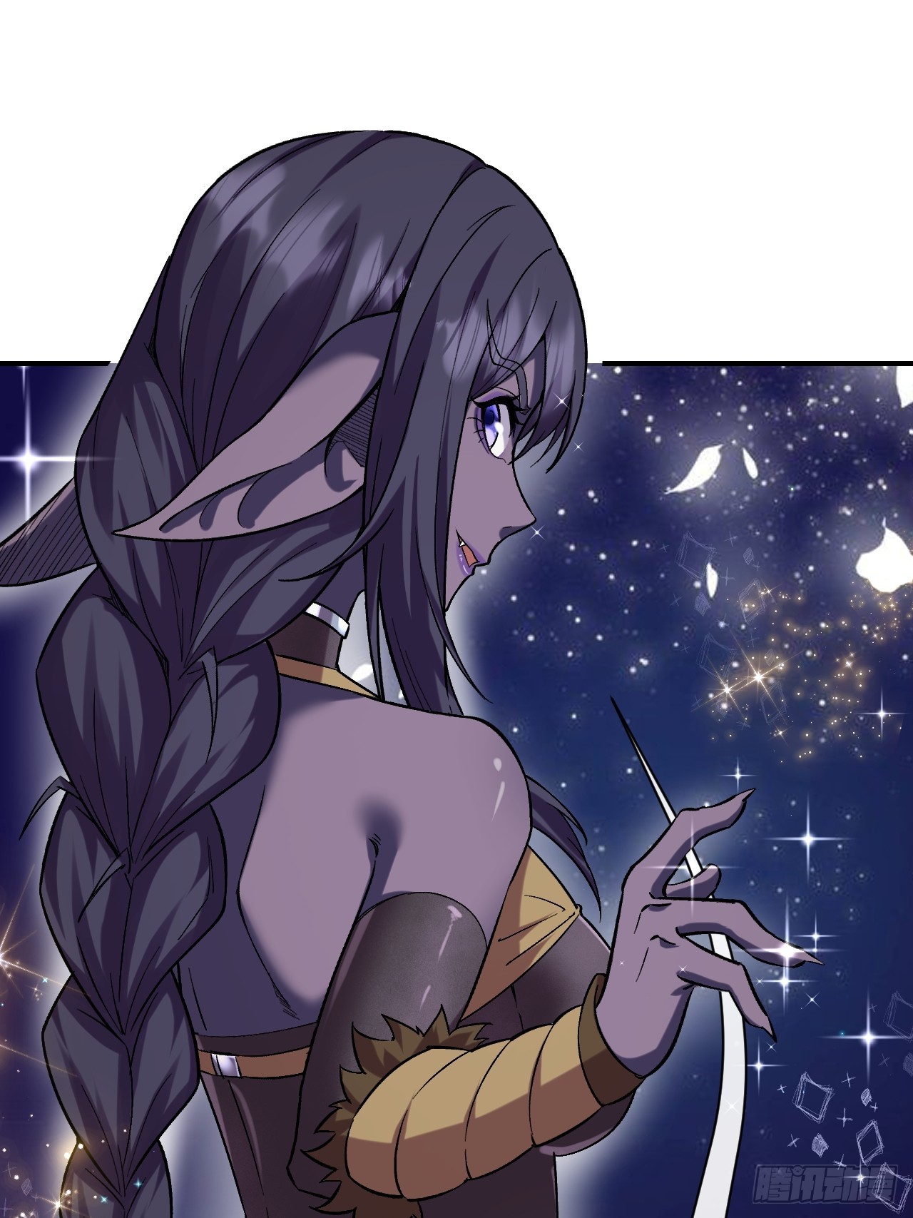 023巨魔野怪(1/2)-第23话