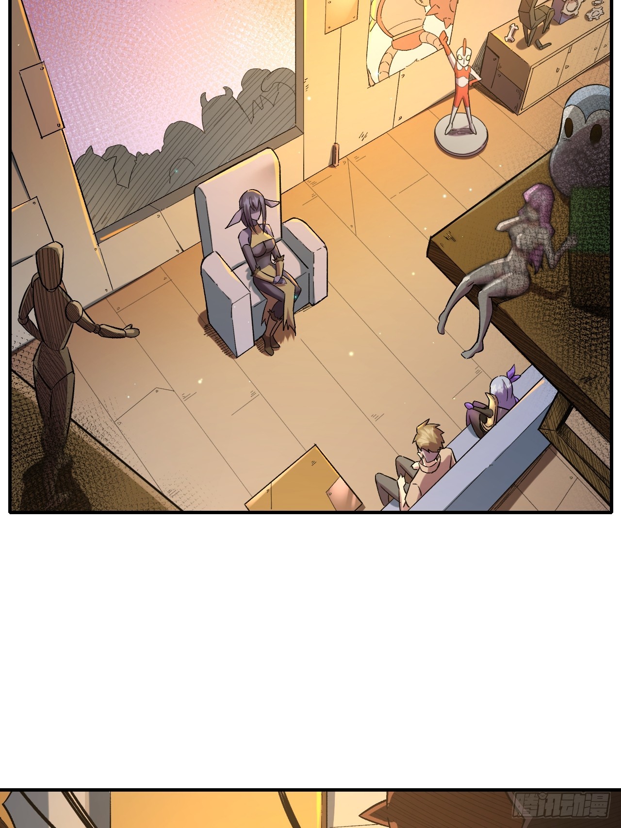 023巨魔野怪(1/2)-第23话