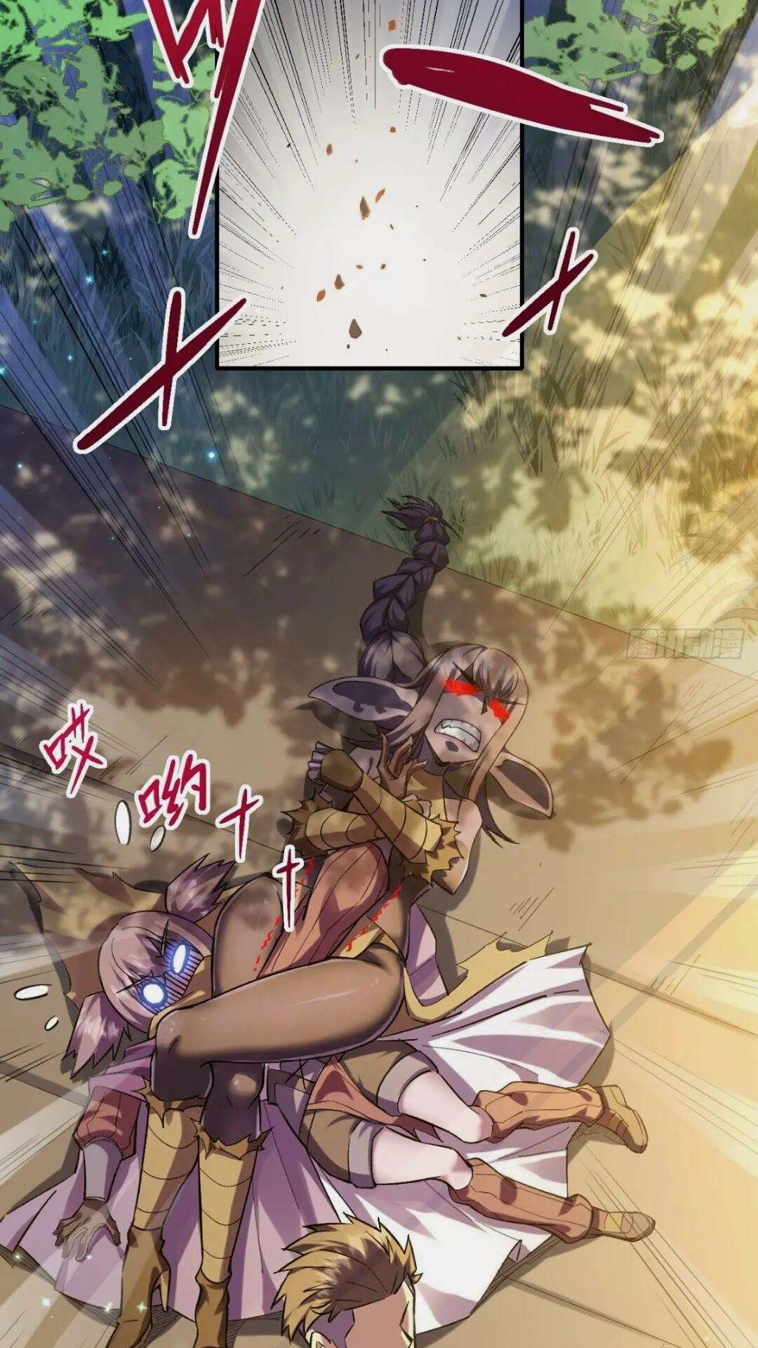 027两个饭票-第27话