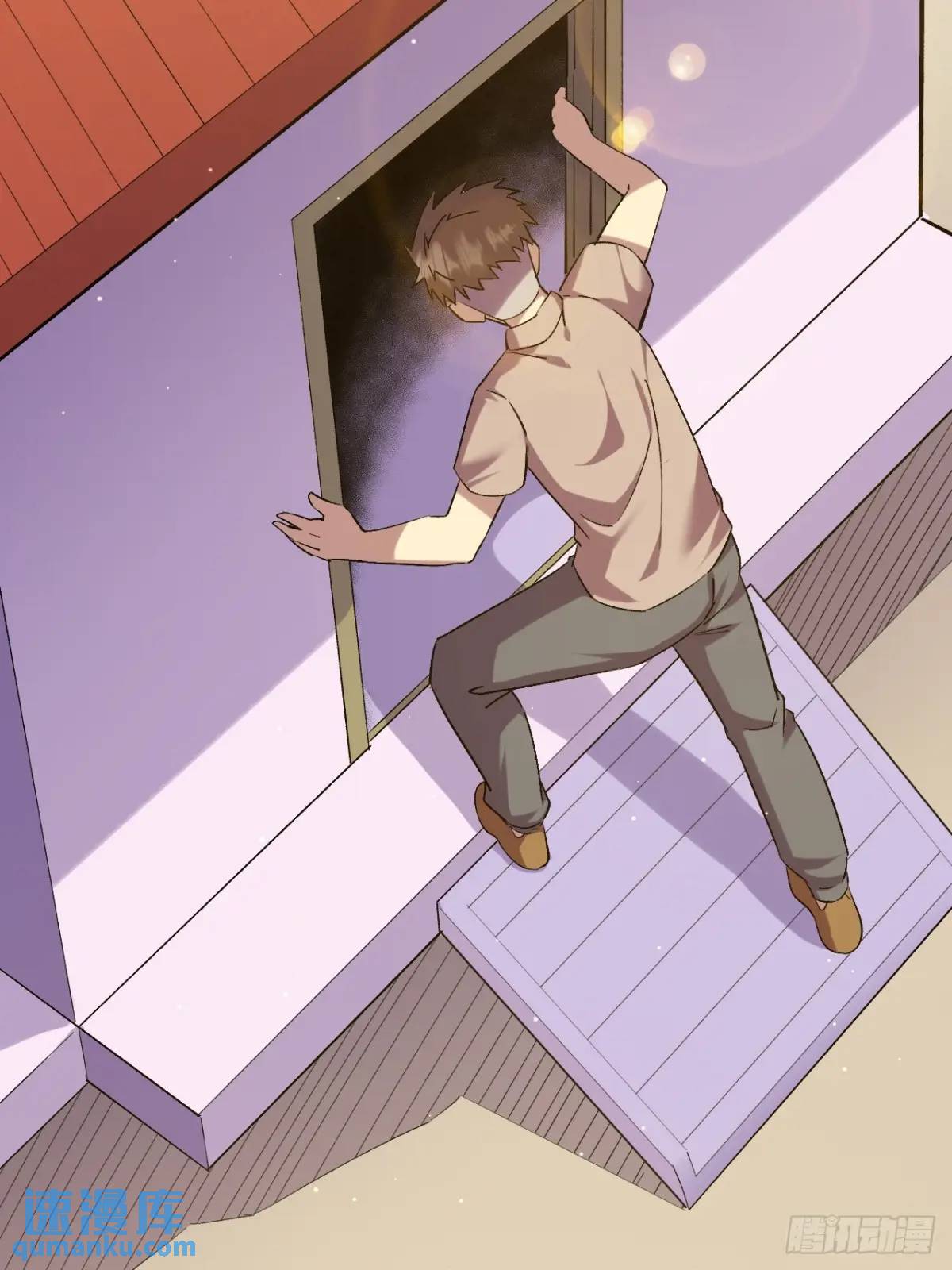 029没有调休的世界-第29话