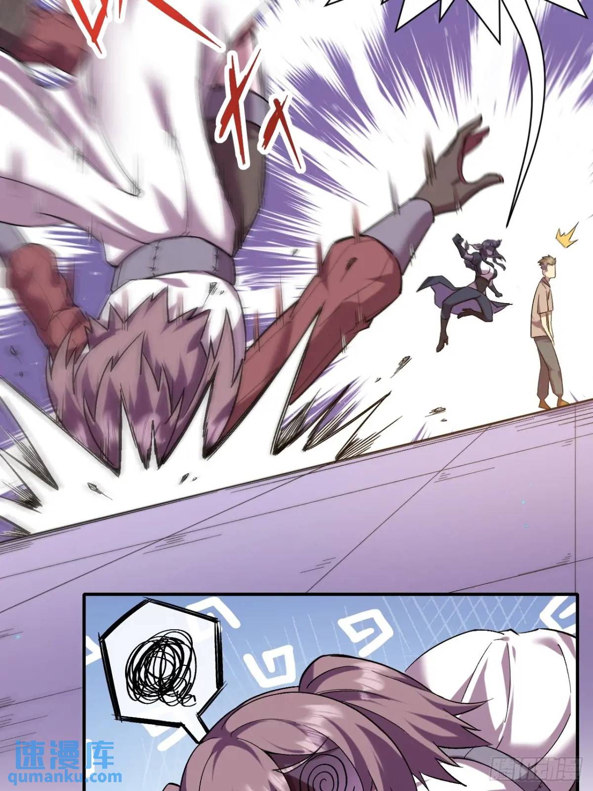 029没有调休的世界-第29话