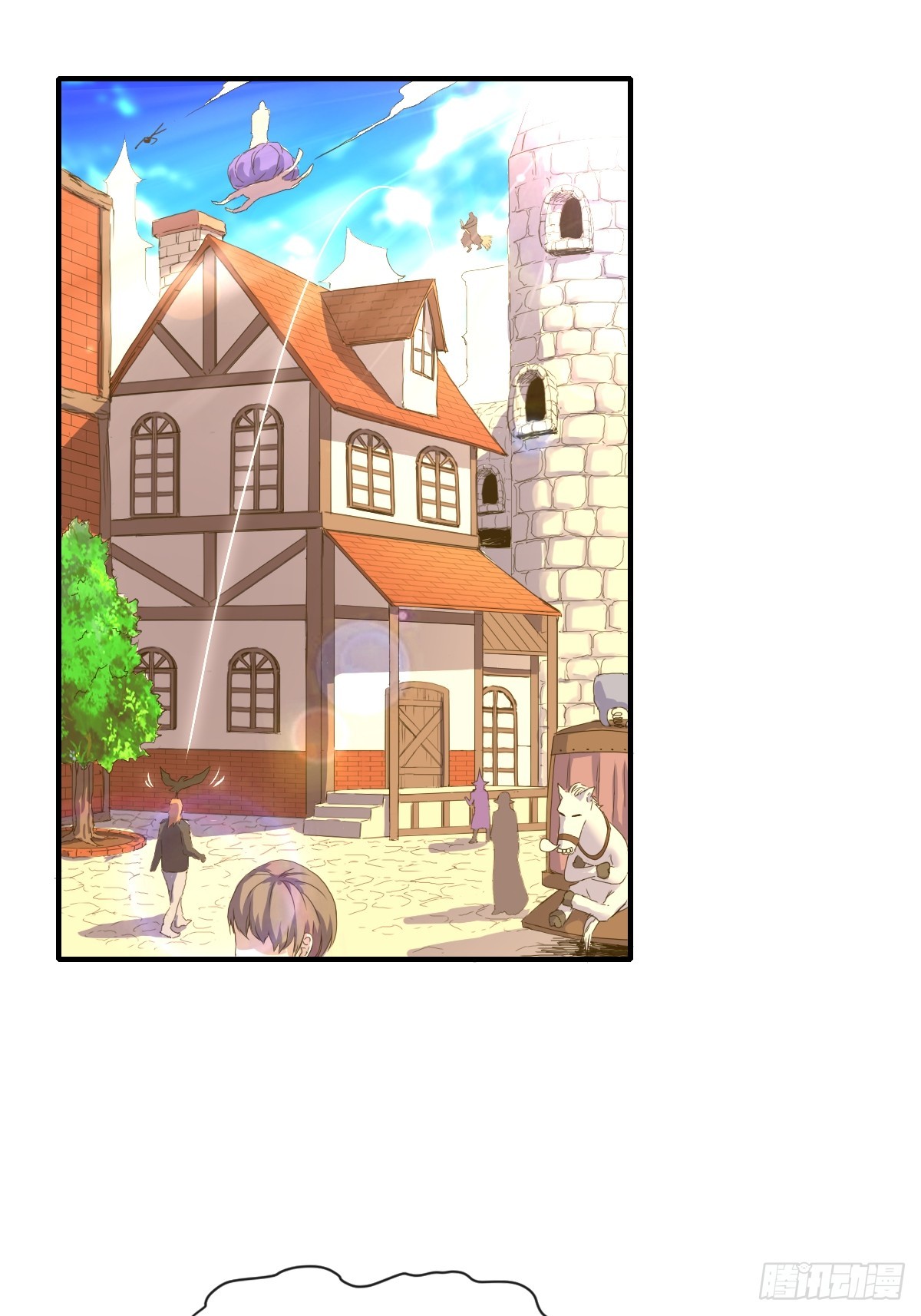 03谁是智障？-第3话