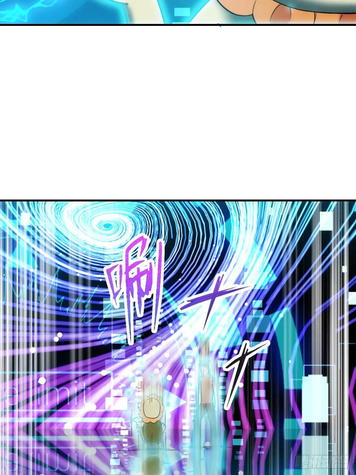 031 我要成为勇者练习生(1/2)-第31话