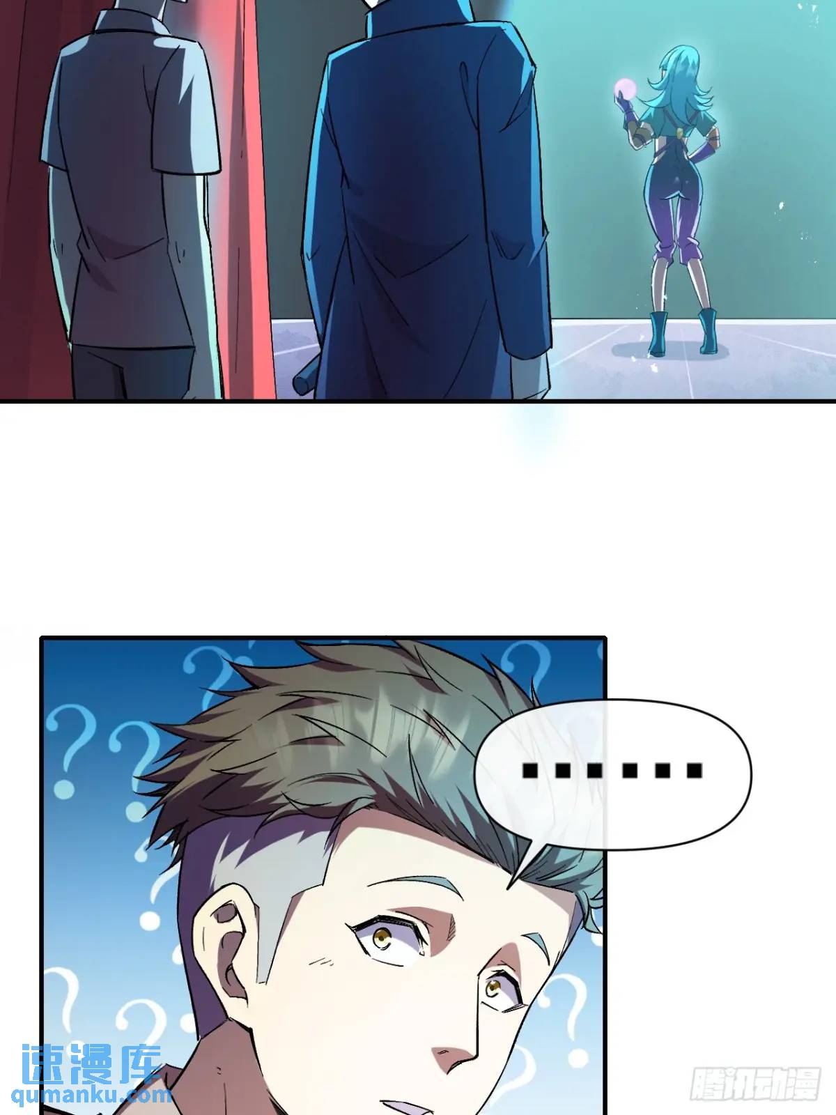 033 海选(1/2)-第33话