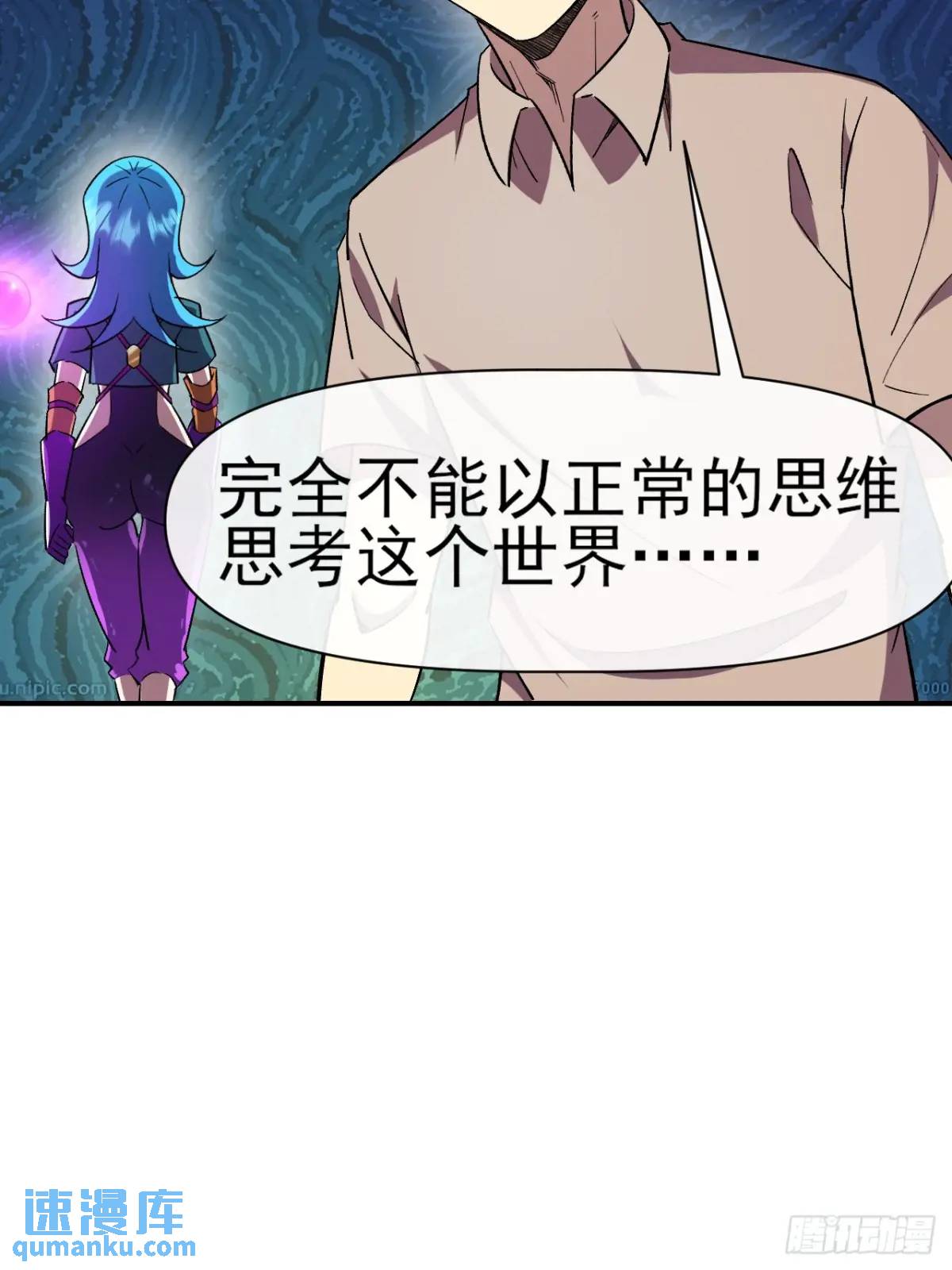 033 海选(1/2)-第33话