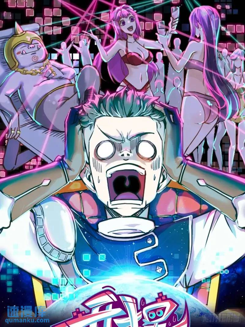 036 十强(1/2)-第35话