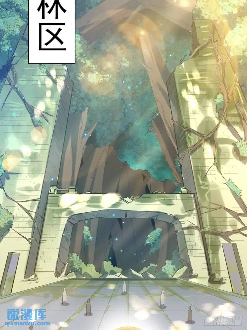 036 十强(1/2)-第35话