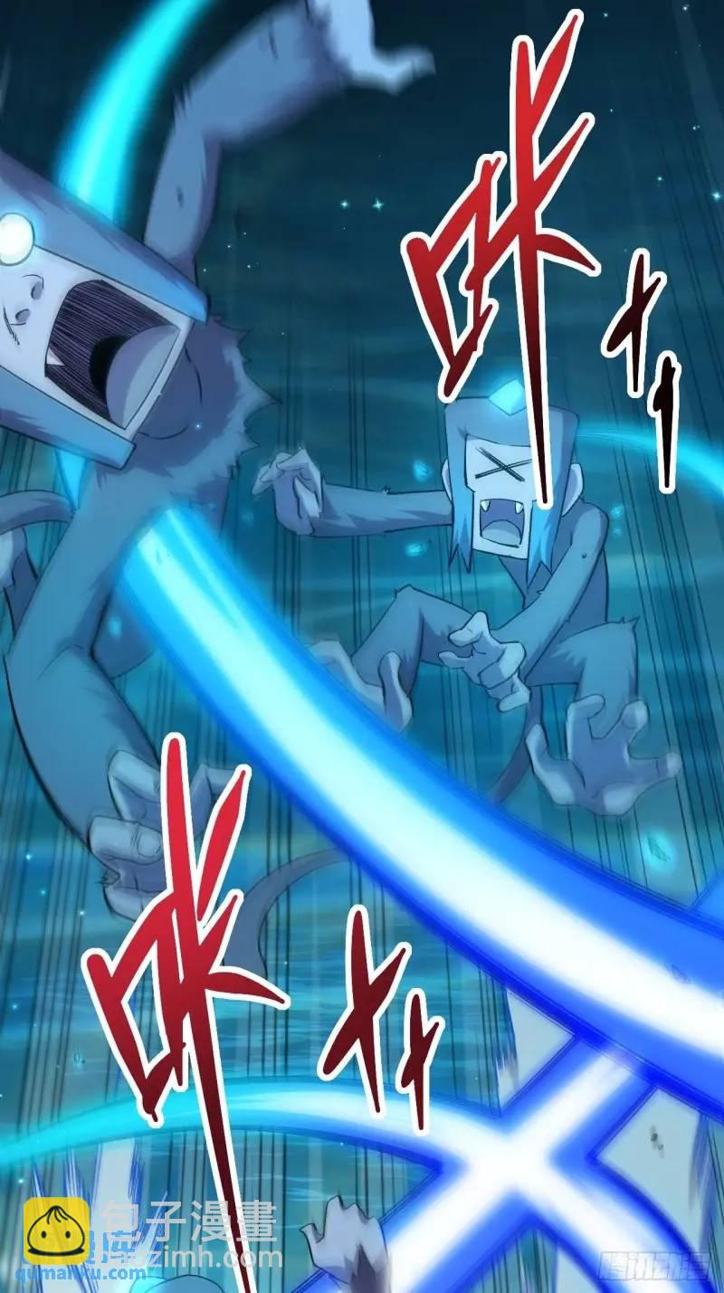 036 十强(1/2)-第35话