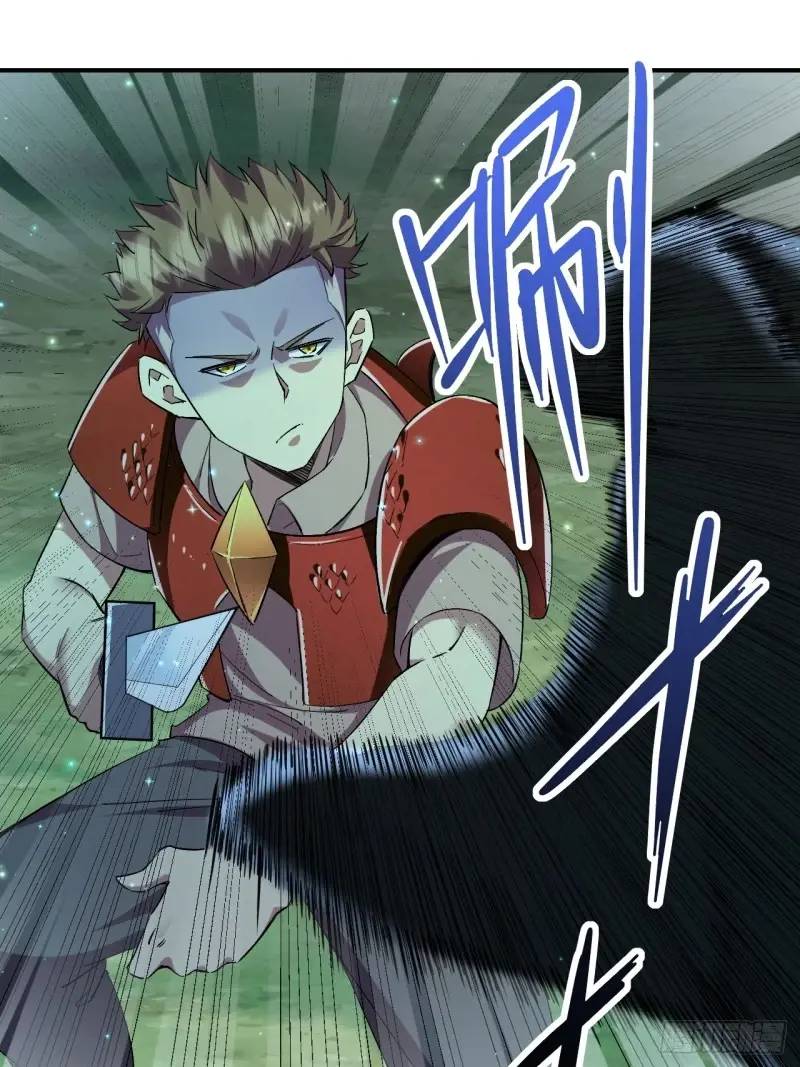 036 十强(1/2)-第35话