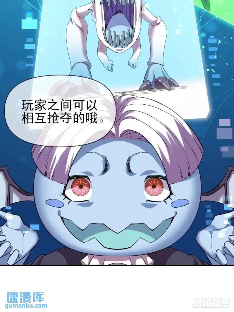 036 十强(1/2)-第35话