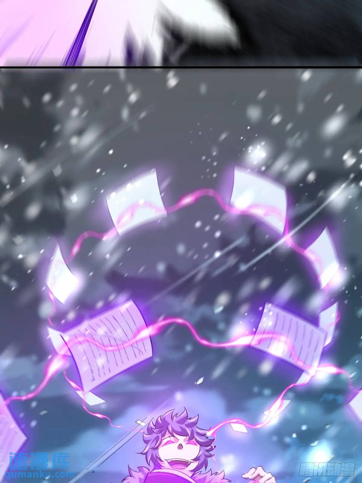 038 袭击者-第39话