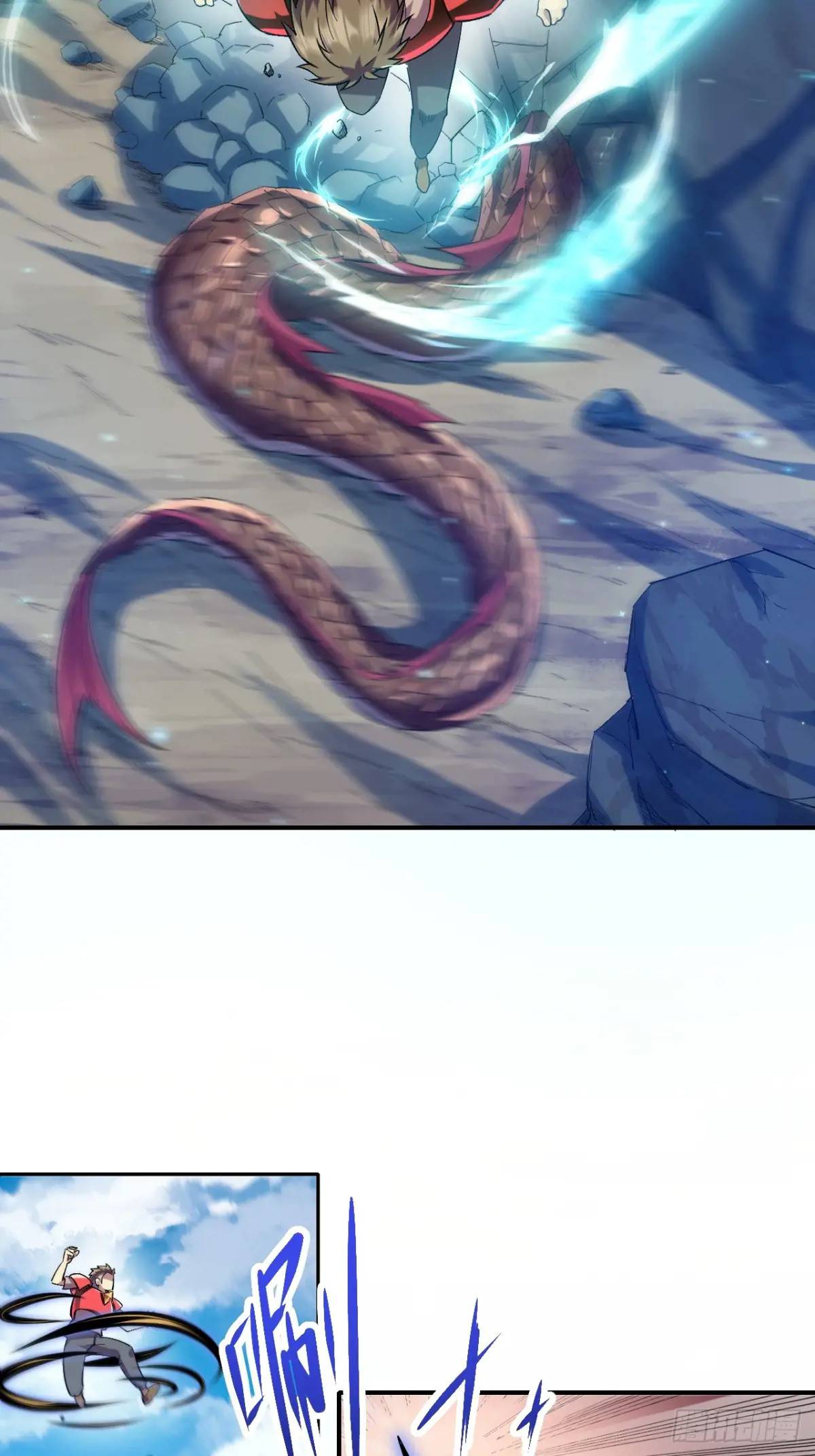 038 袭击者-第39话