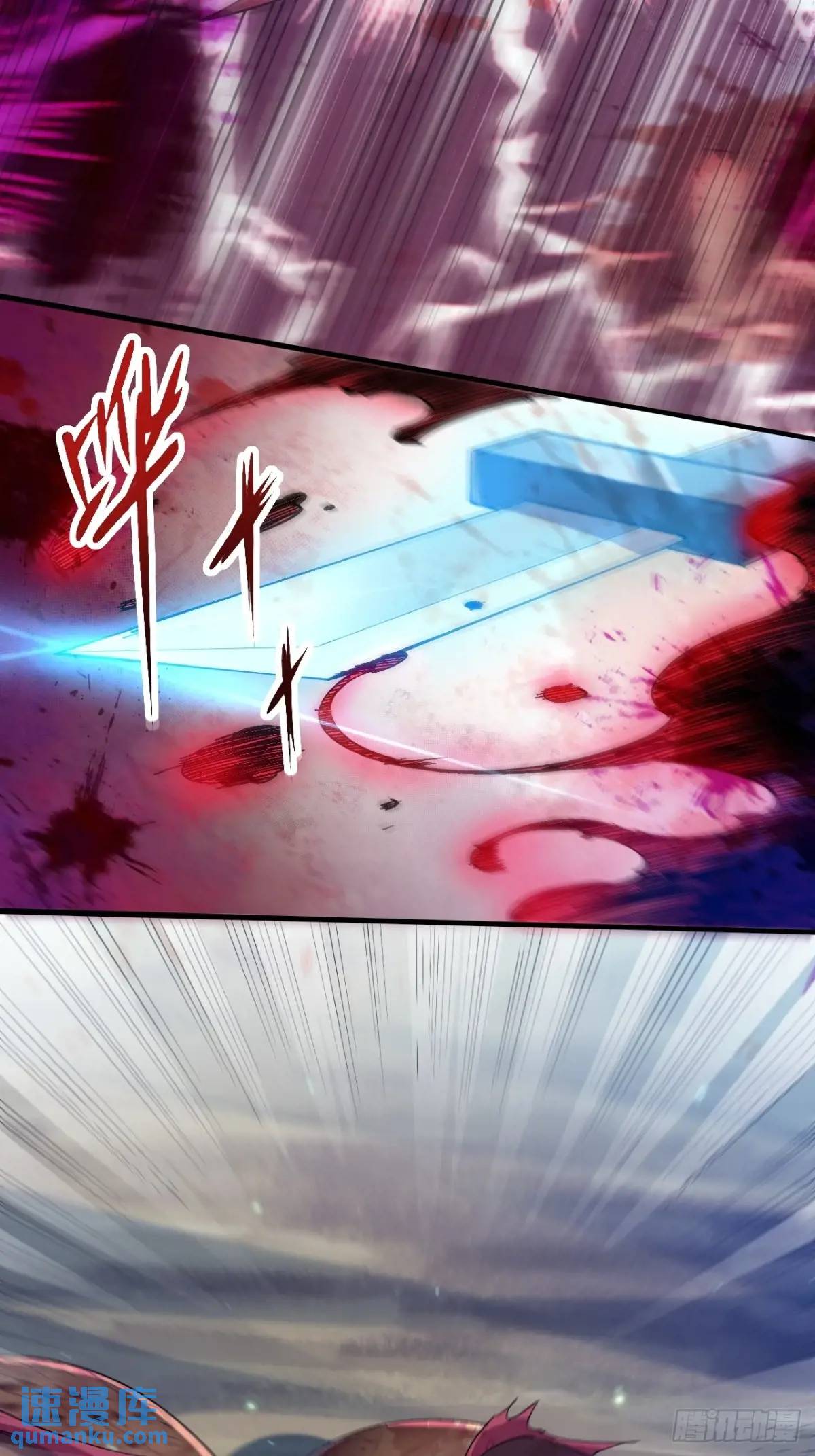 038 袭击者-第39话