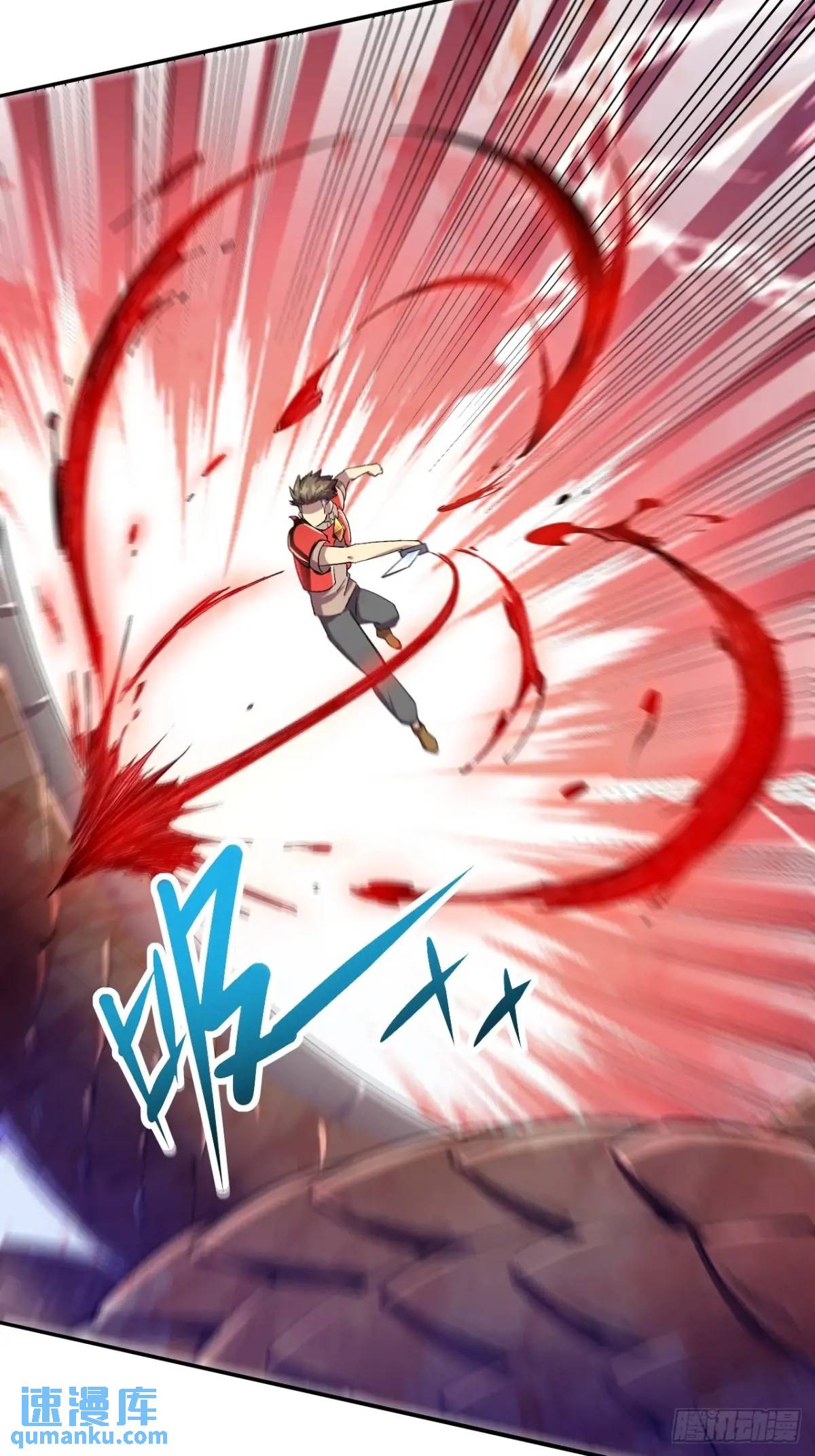 038 袭击者-第39话