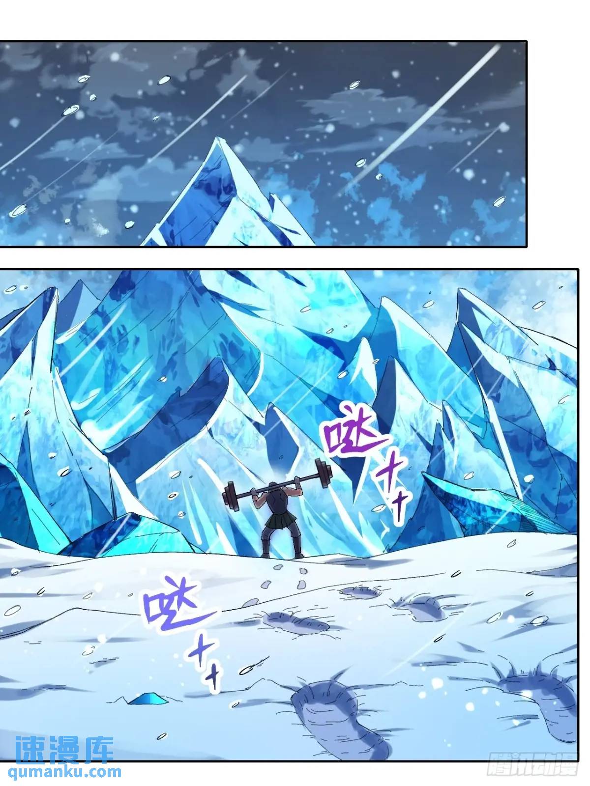 038 袭击者-第39话