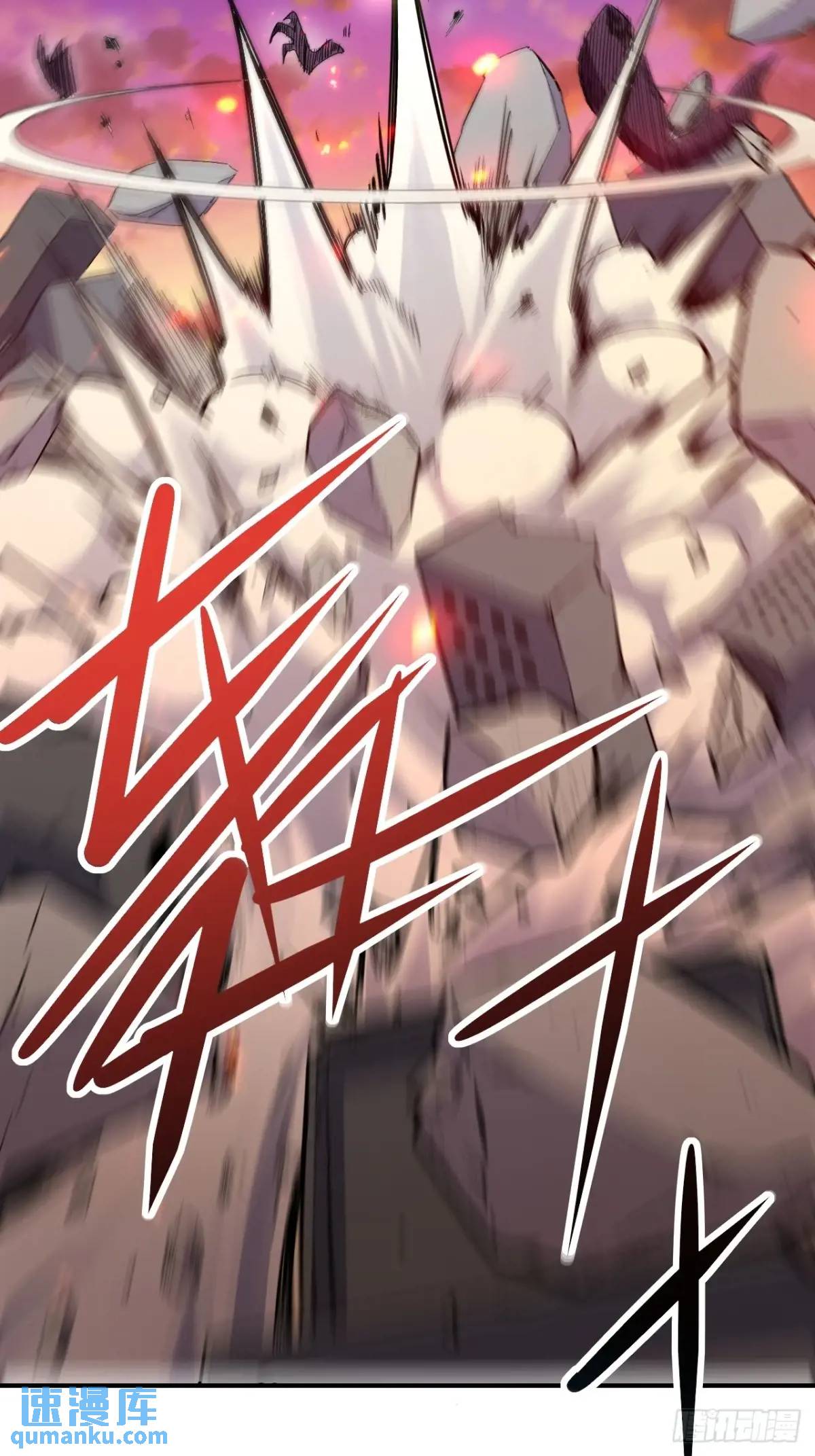 040 围攻(1/2)-第41话