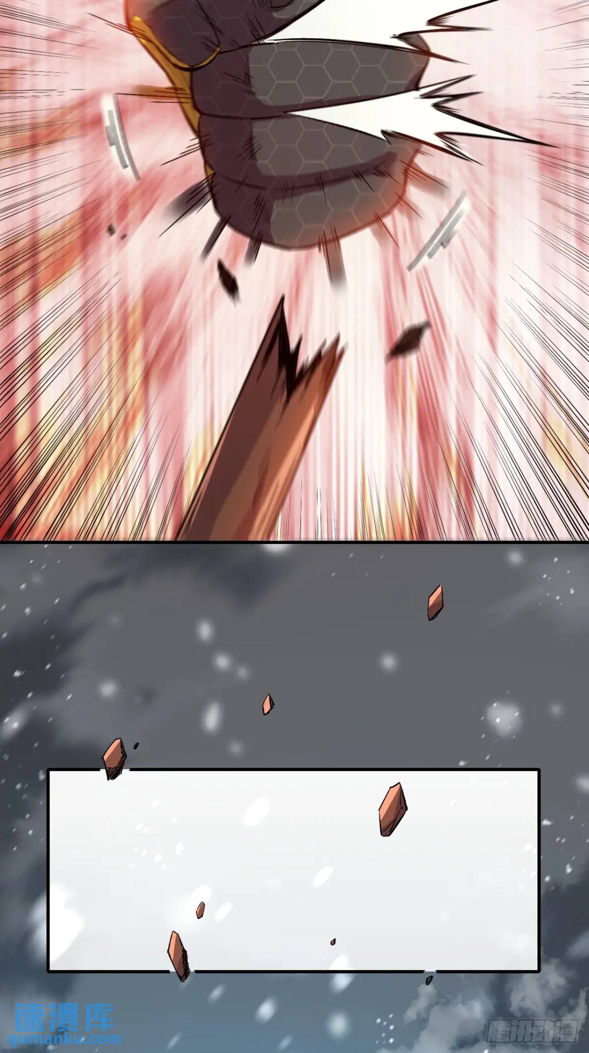 040 围攻(1/2)-第41话