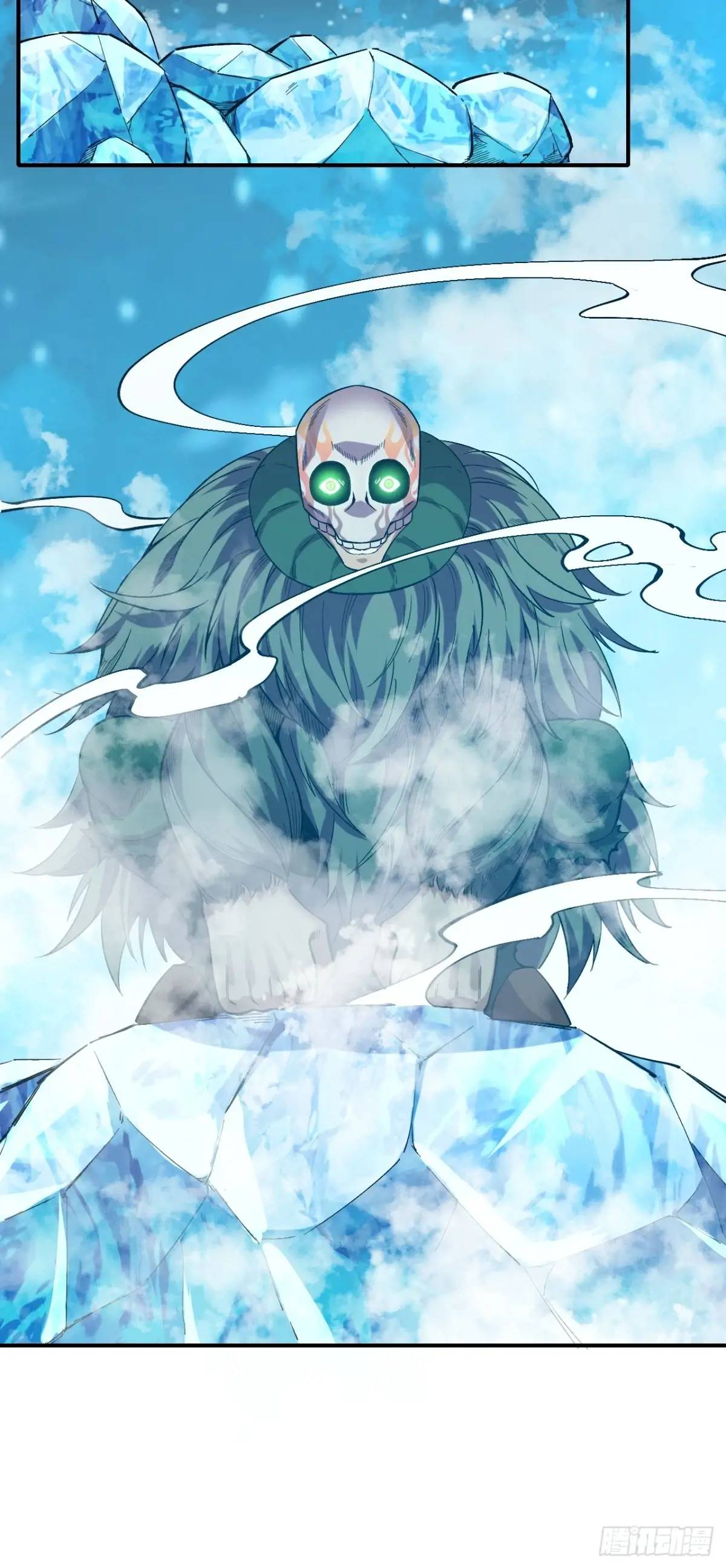 040 围攻(1/2)-第41话