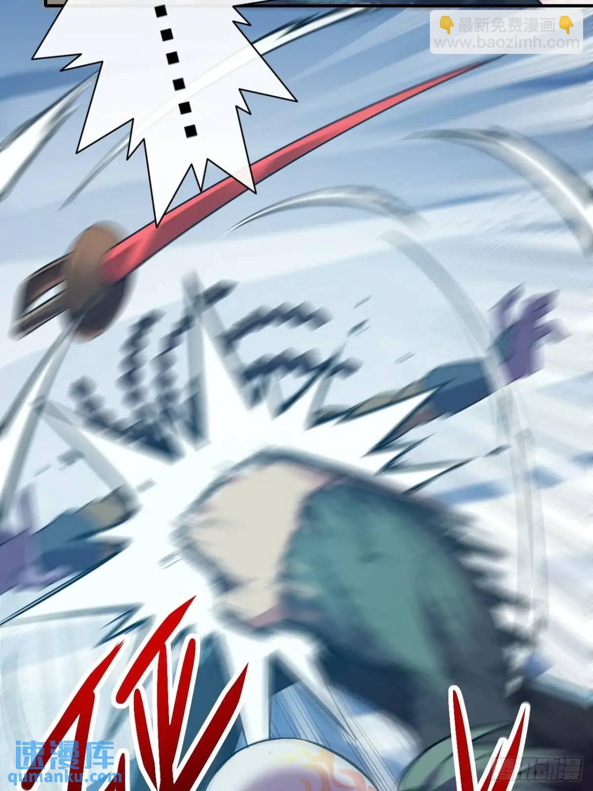 040 围攻(1/2)-第41话