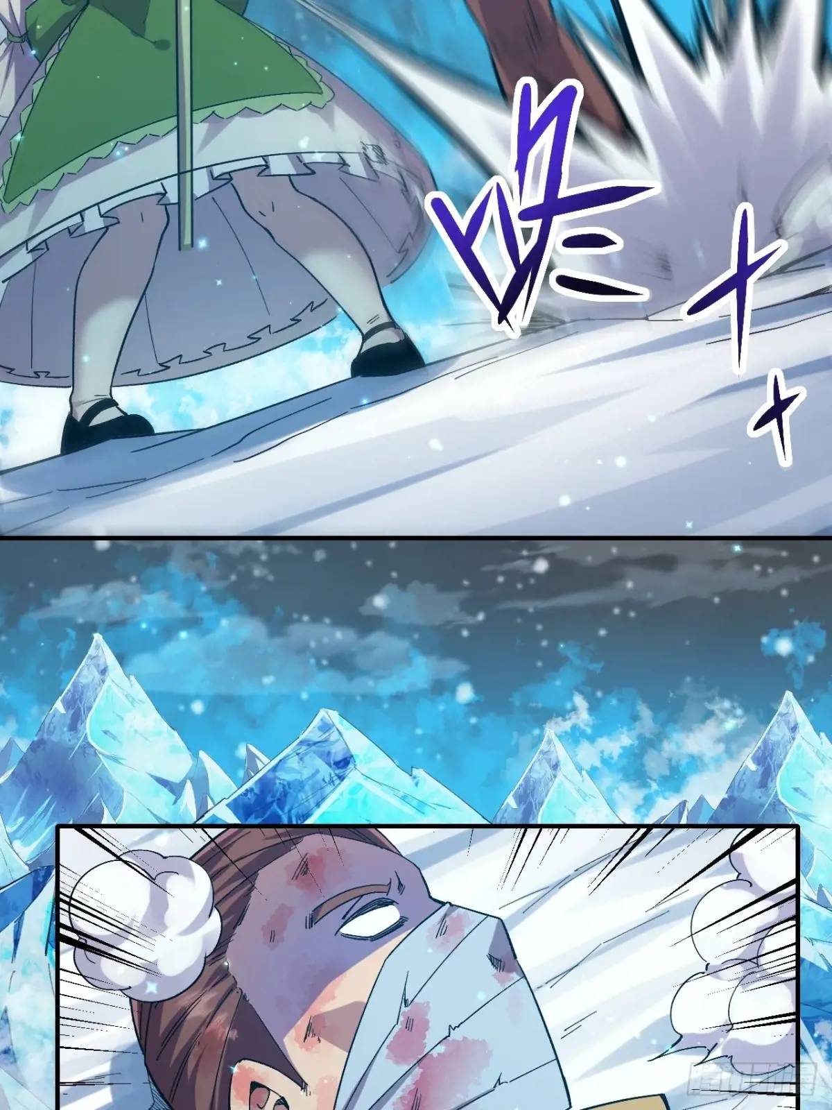 040 围攻(1/2)-第41话