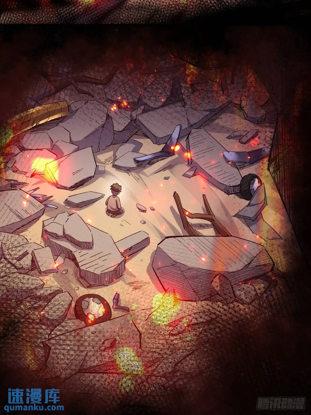 040 围攻(1/2)-第41话