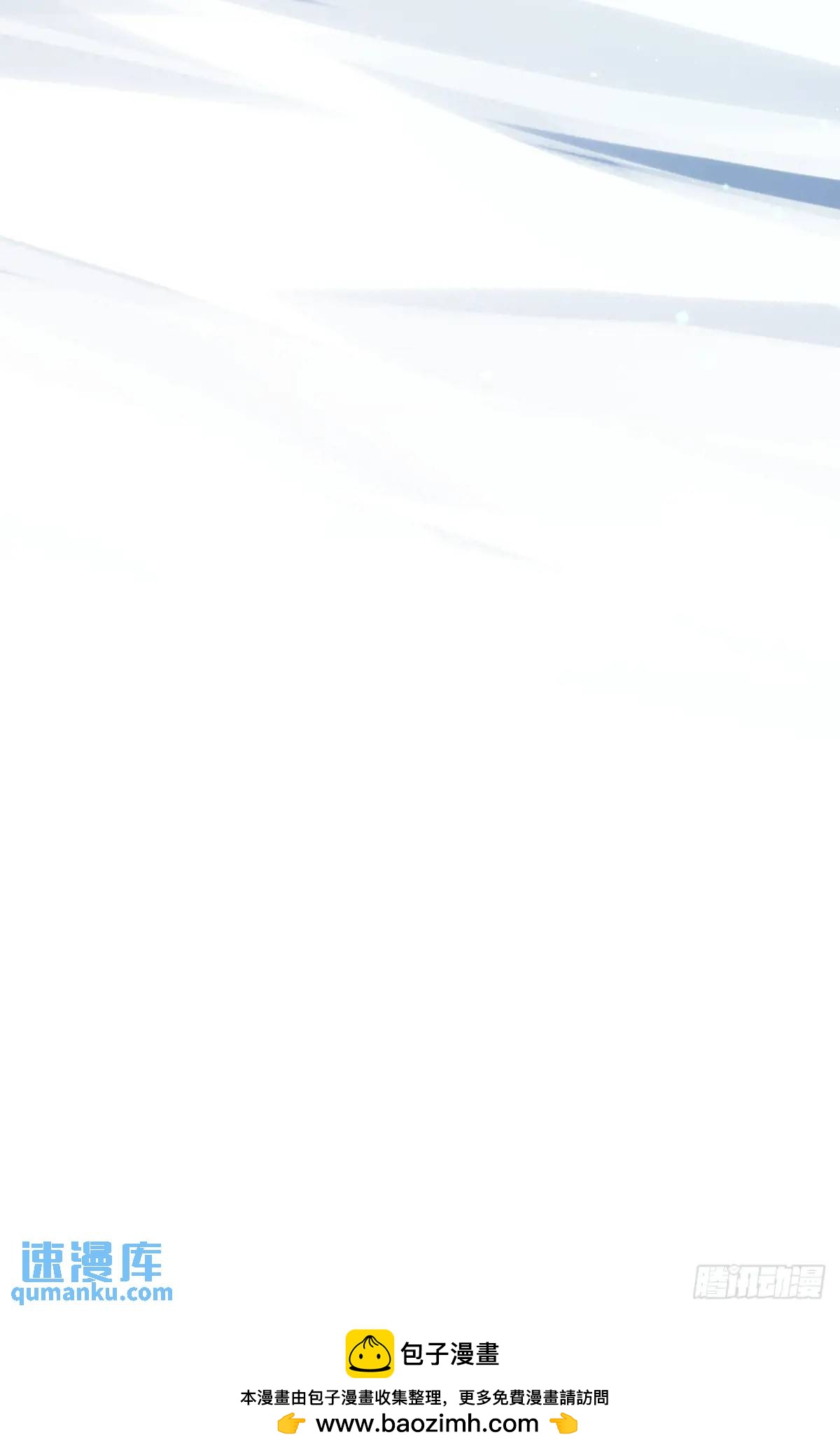 040 围攻(1/2)-第41话