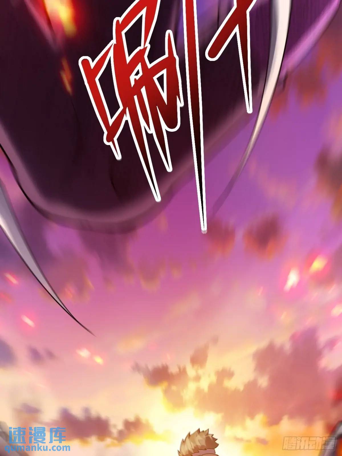 040 围攻(1/2)-第41话