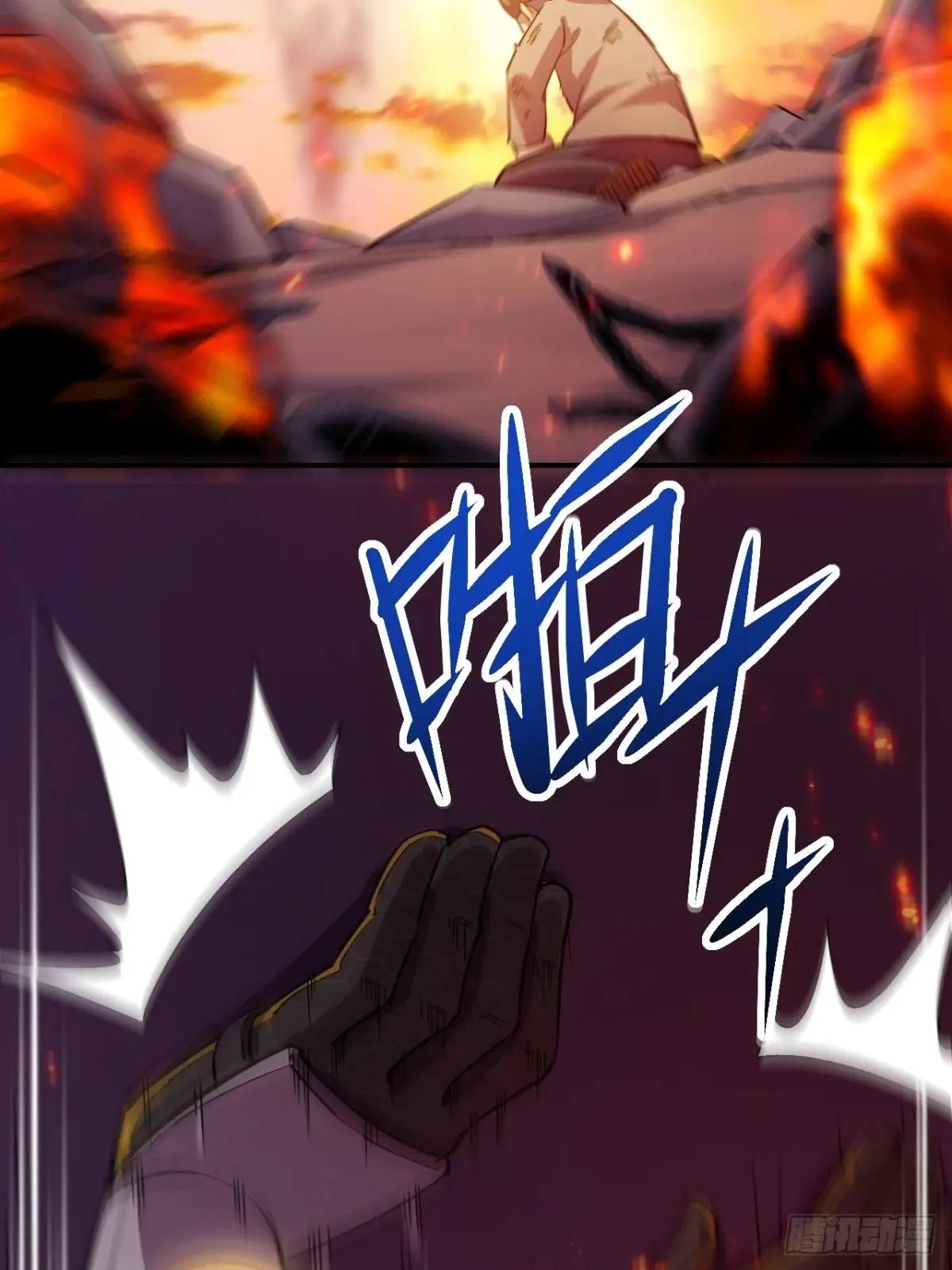 040 围攻(1/2)-第41话