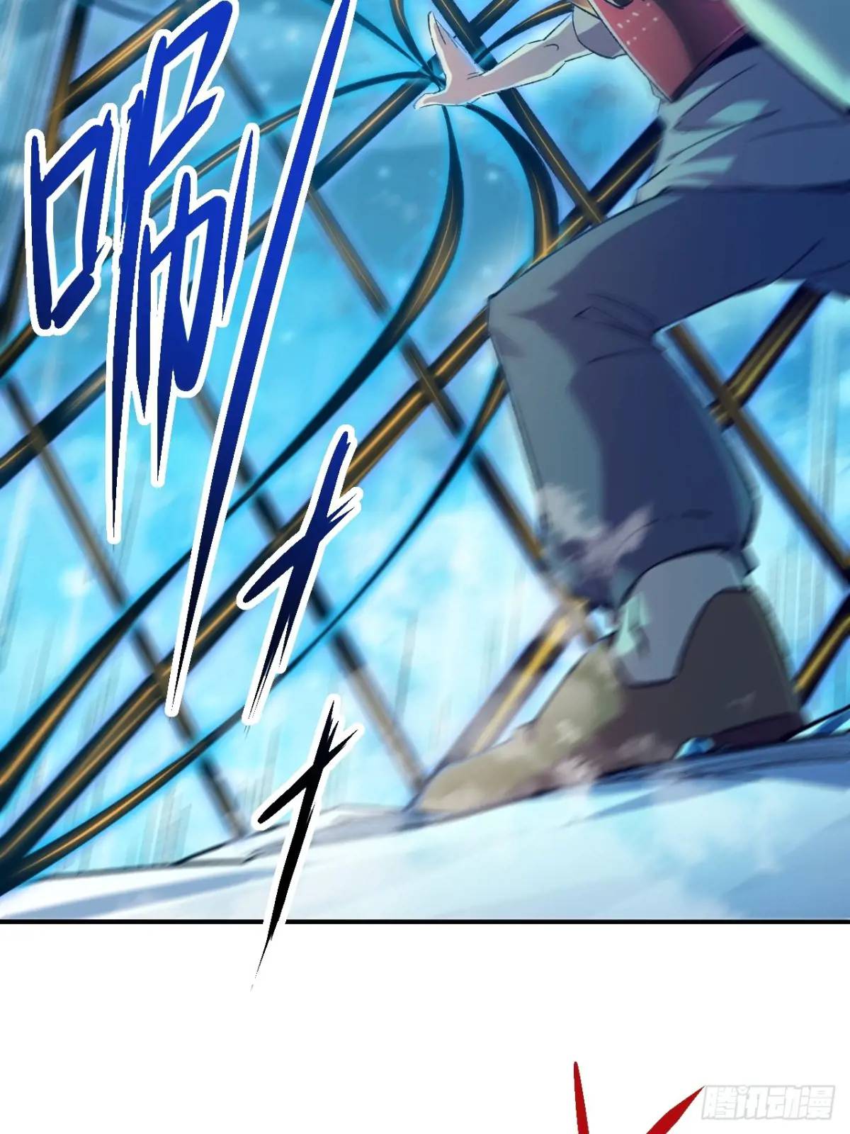 042 打败神空-第43话