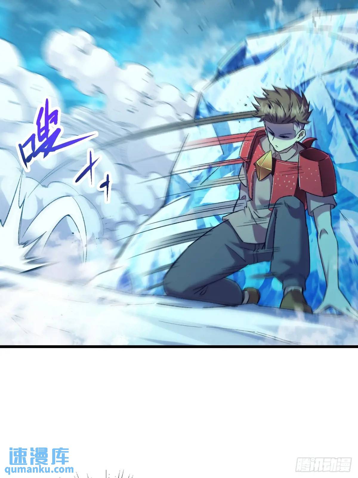 042 打败神空-第43话