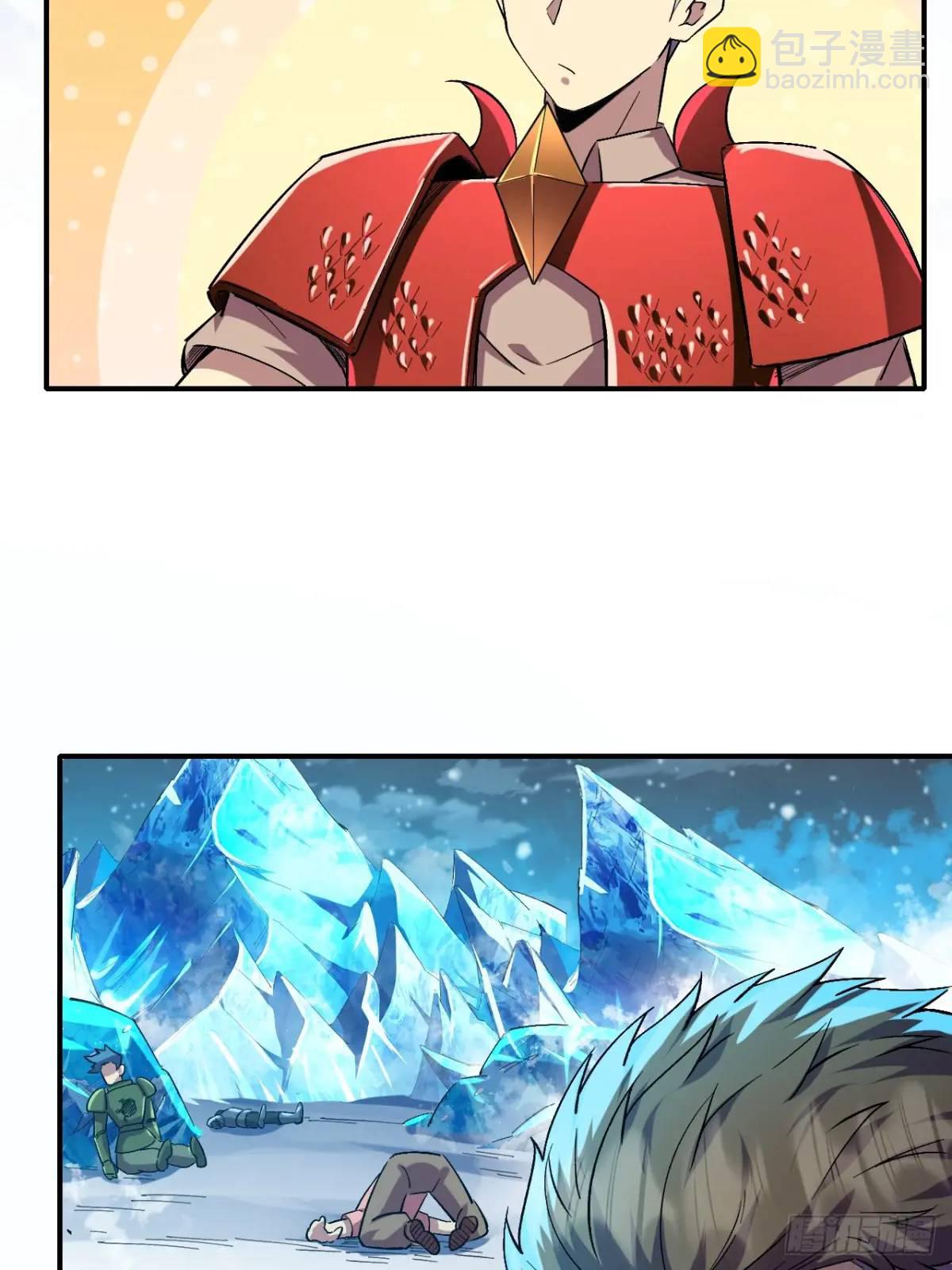 042 打败神空-第43话