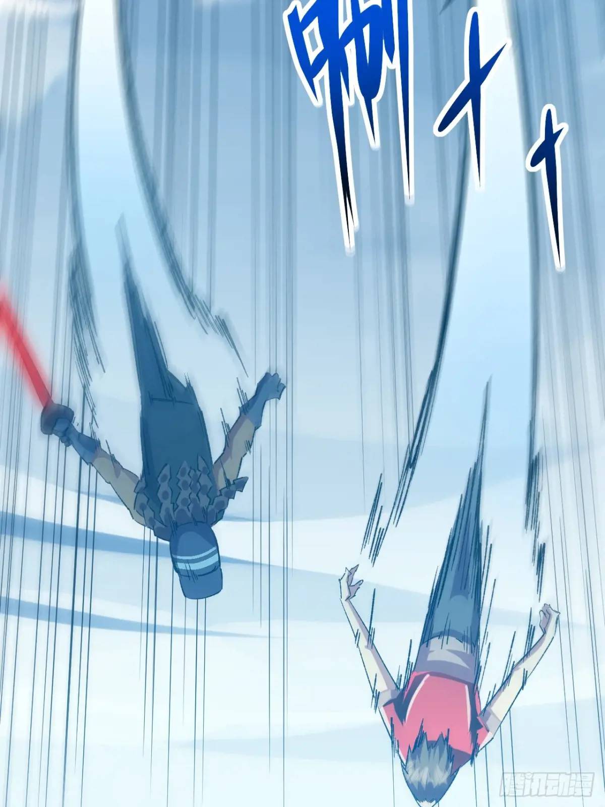 042 打败神空-第43话