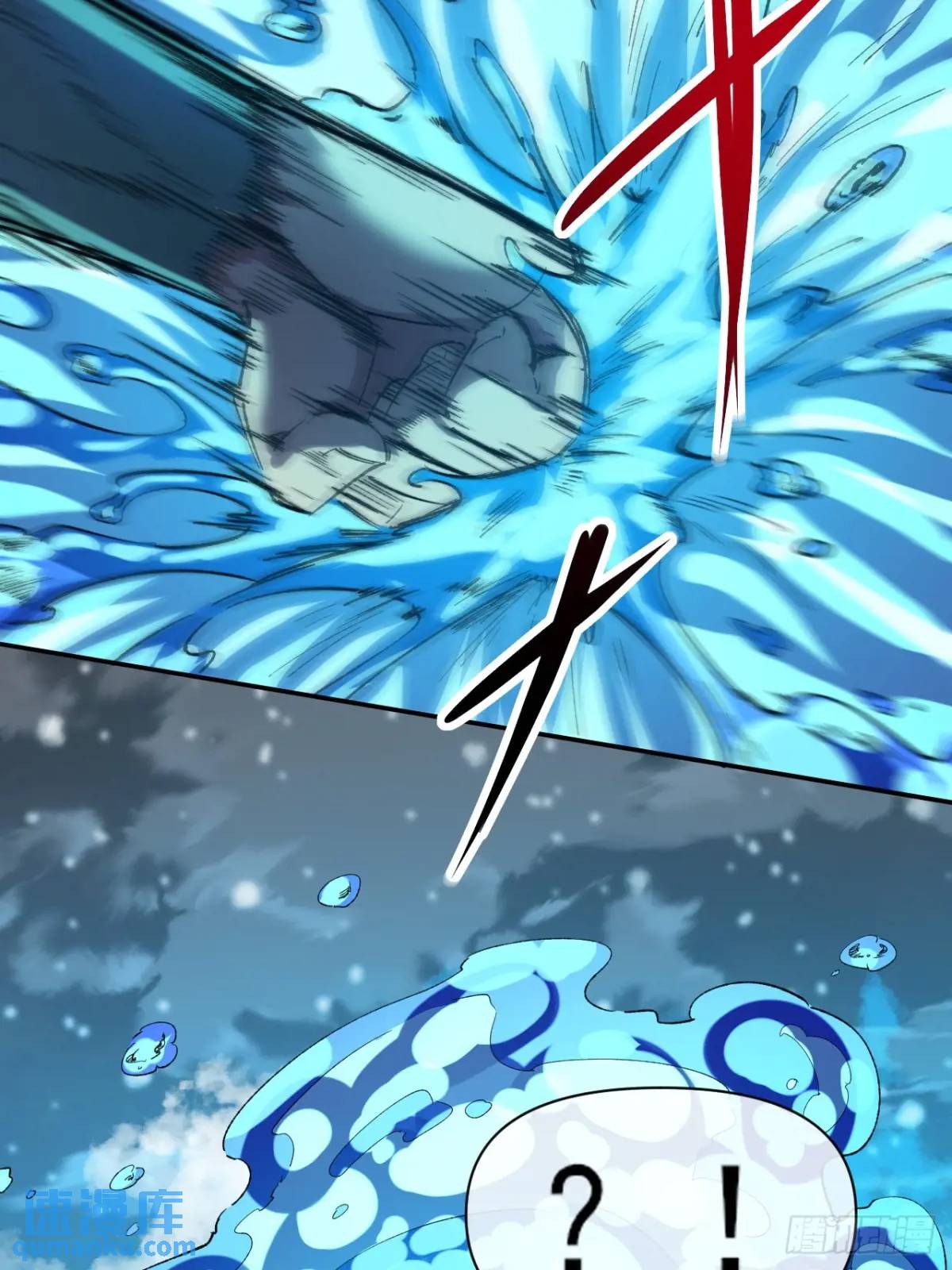 042 打败神空-第43话