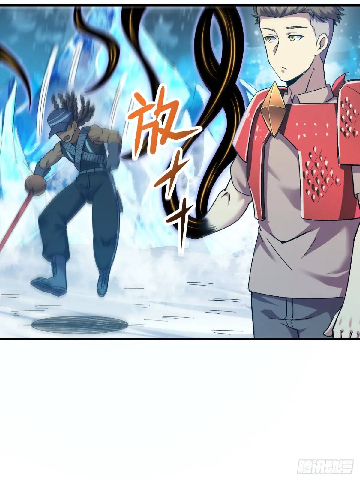 042 打败神空-第43话