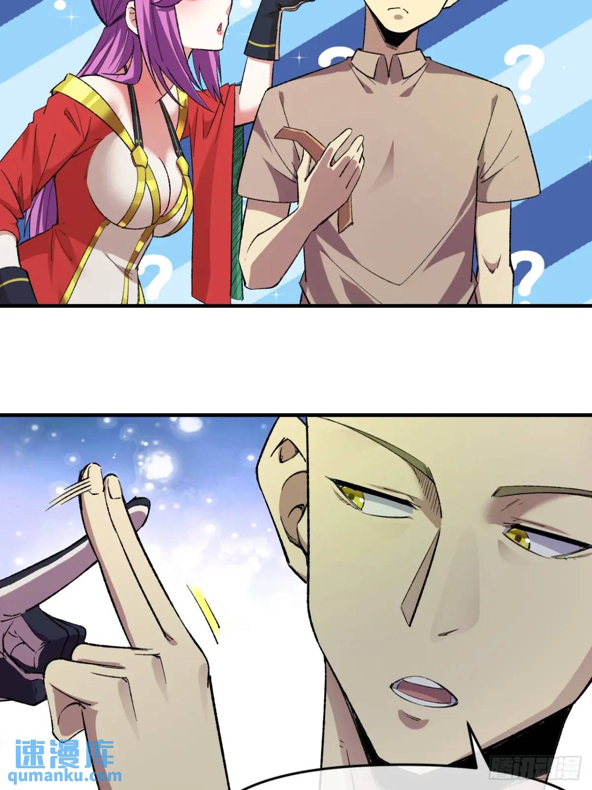 048 音乐魔法-第49话