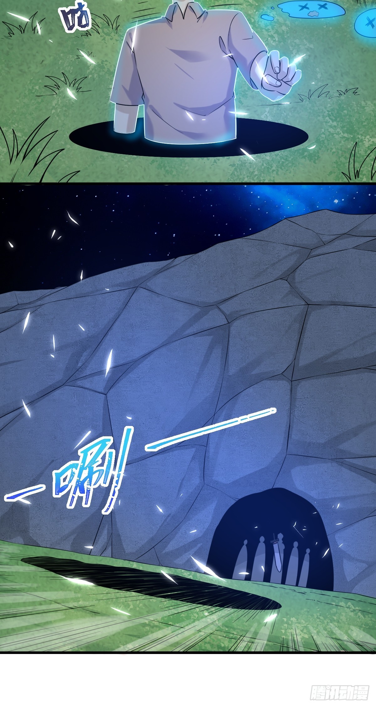 05内卷联盟-第5话