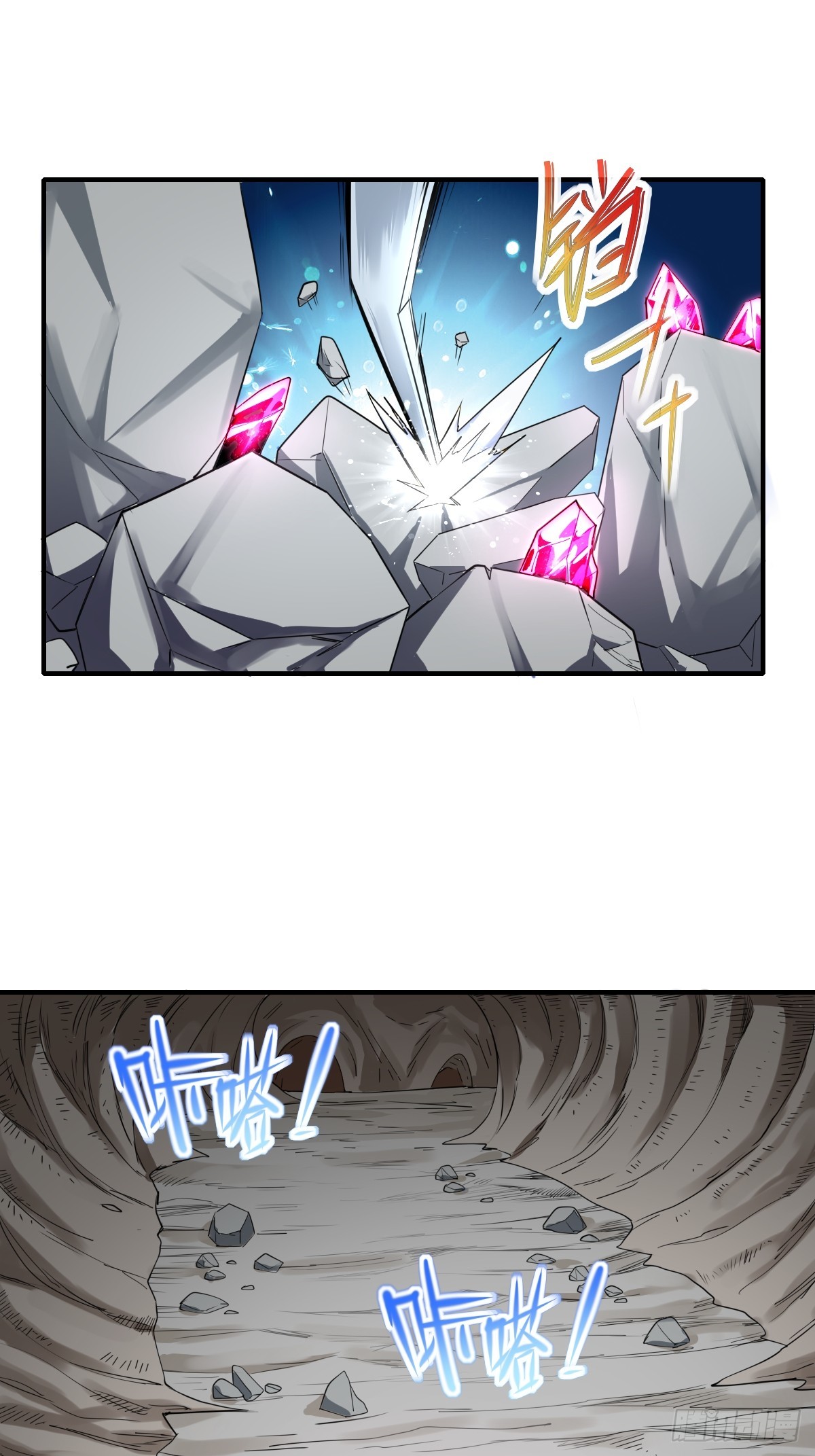 05内卷联盟-第5话