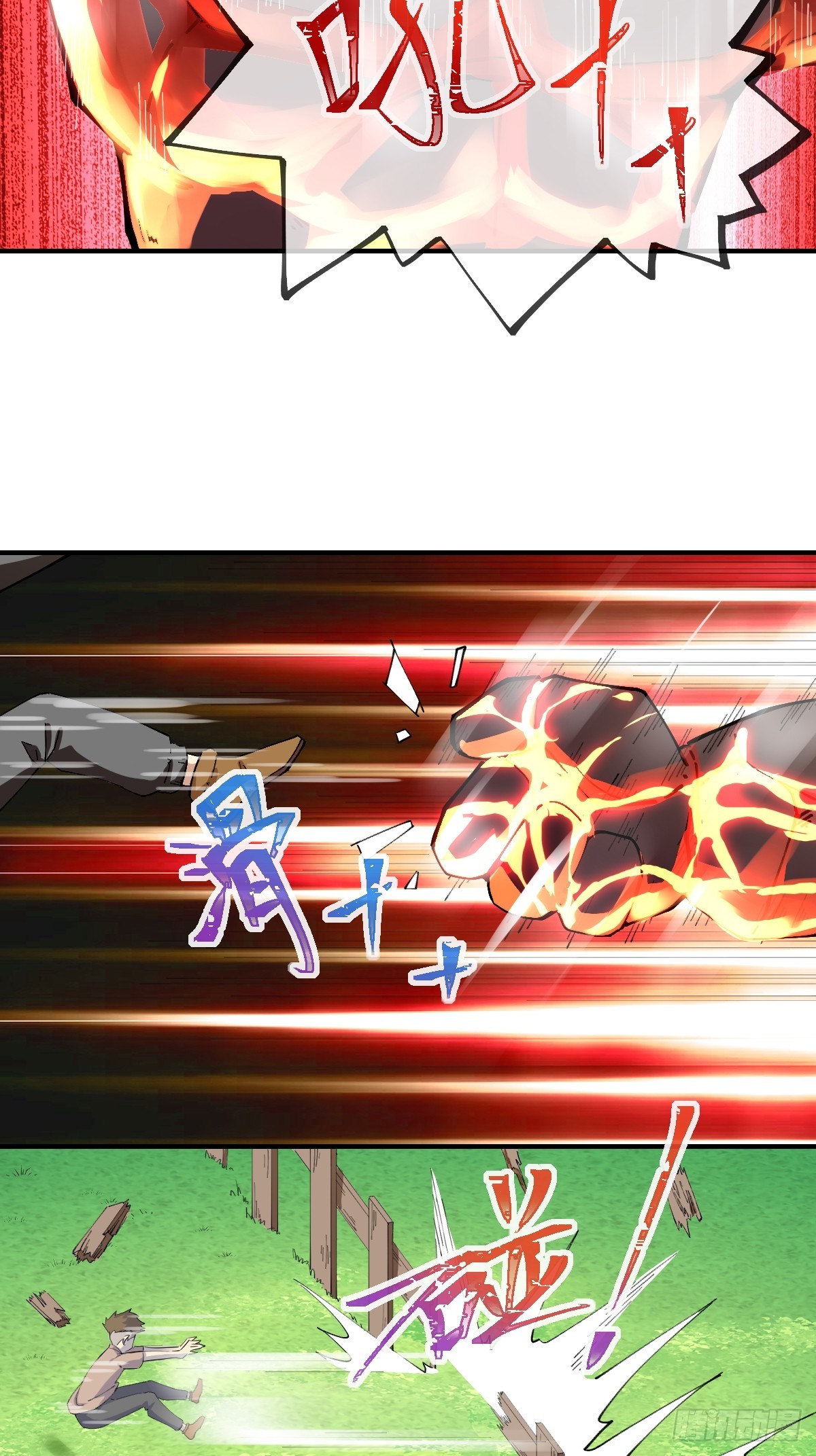 05内卷联盟-第5话