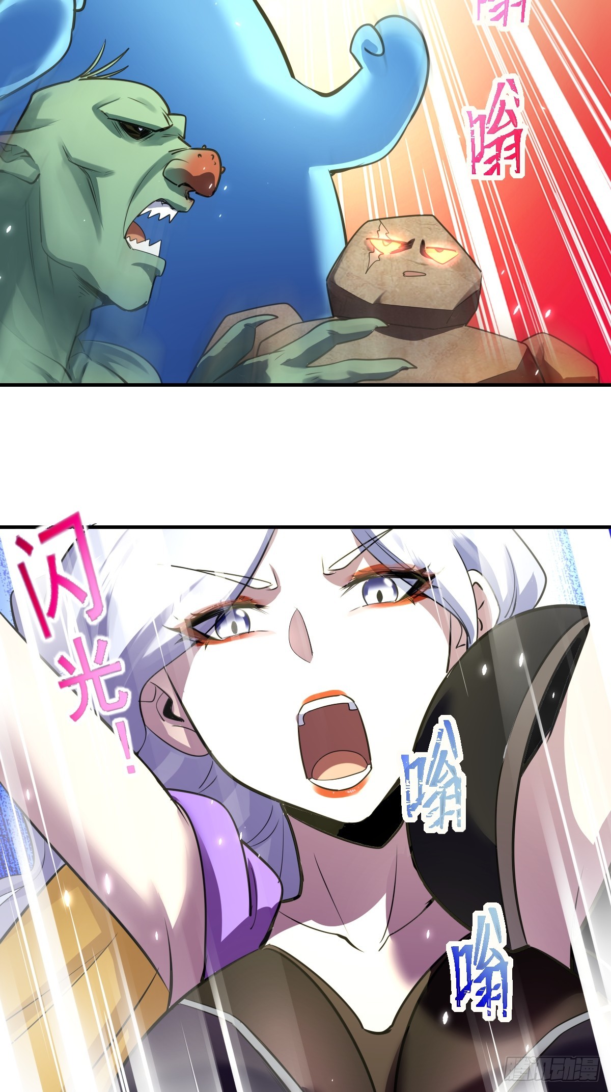 05内卷联盟-第5话