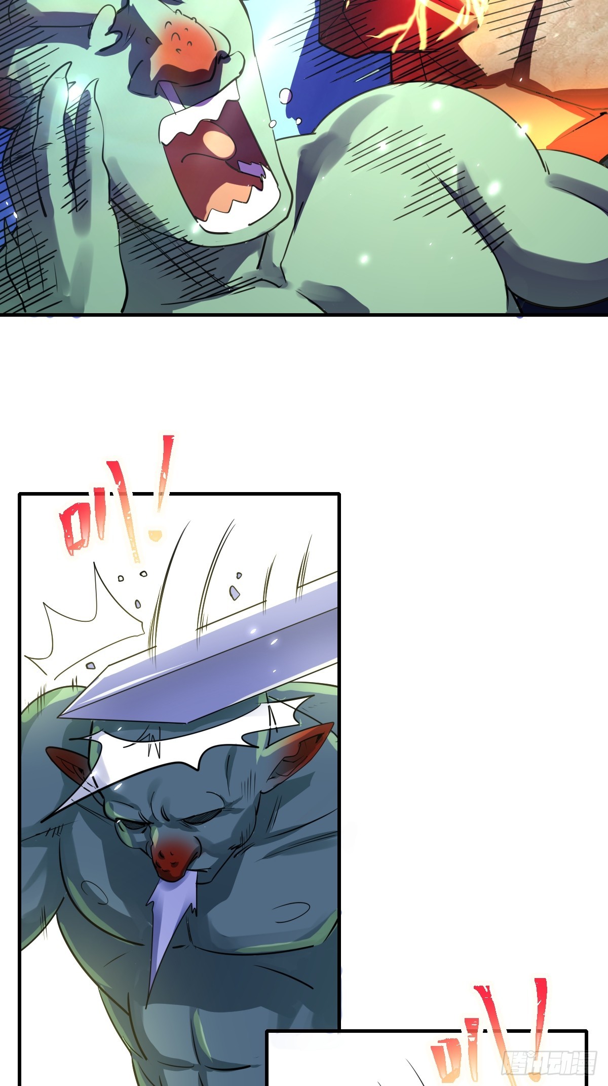 05内卷联盟-第5话