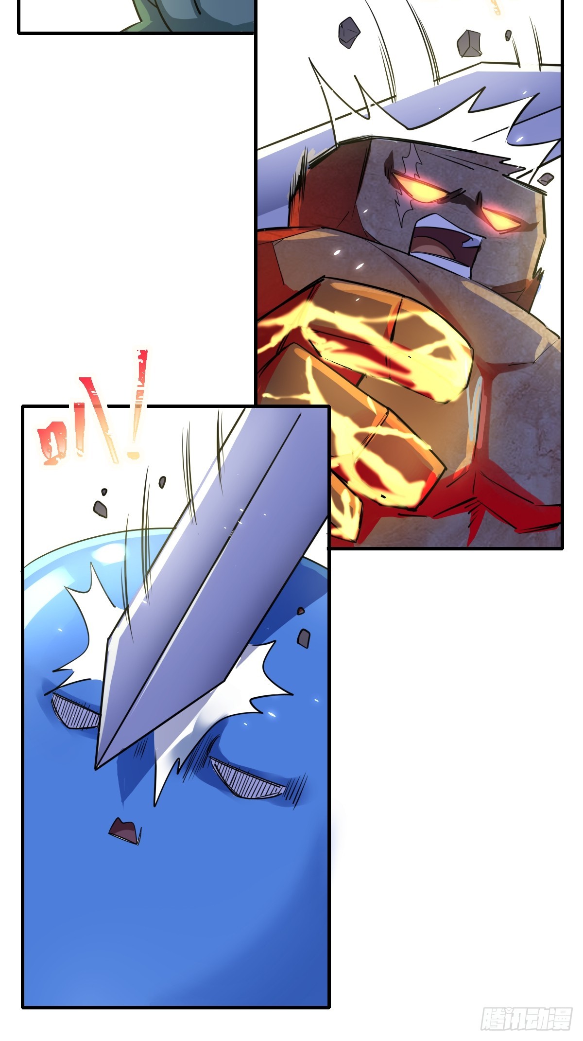 05内卷联盟-第5话