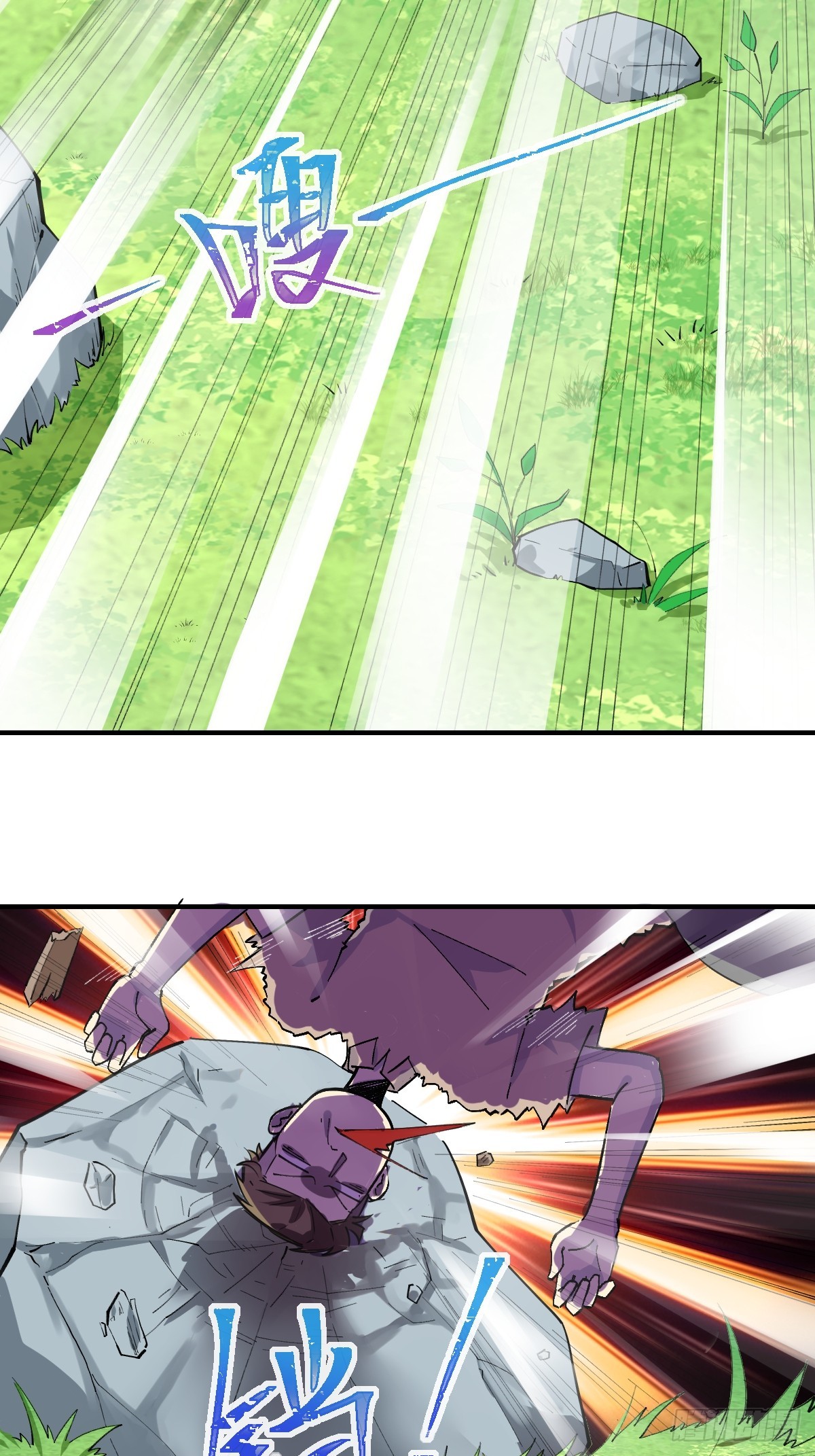 05内卷联盟-第5话