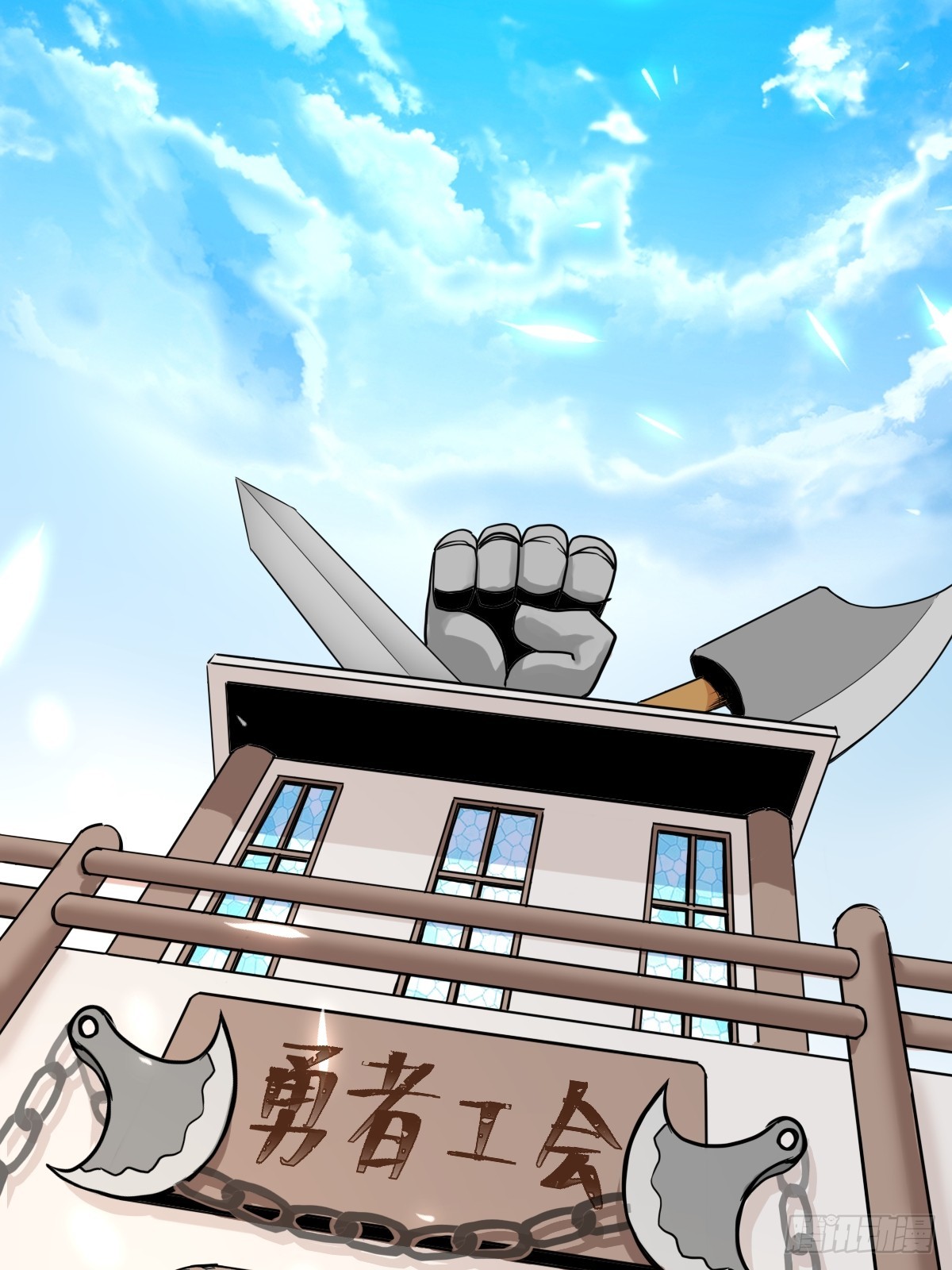 07洗钱？！-第7话