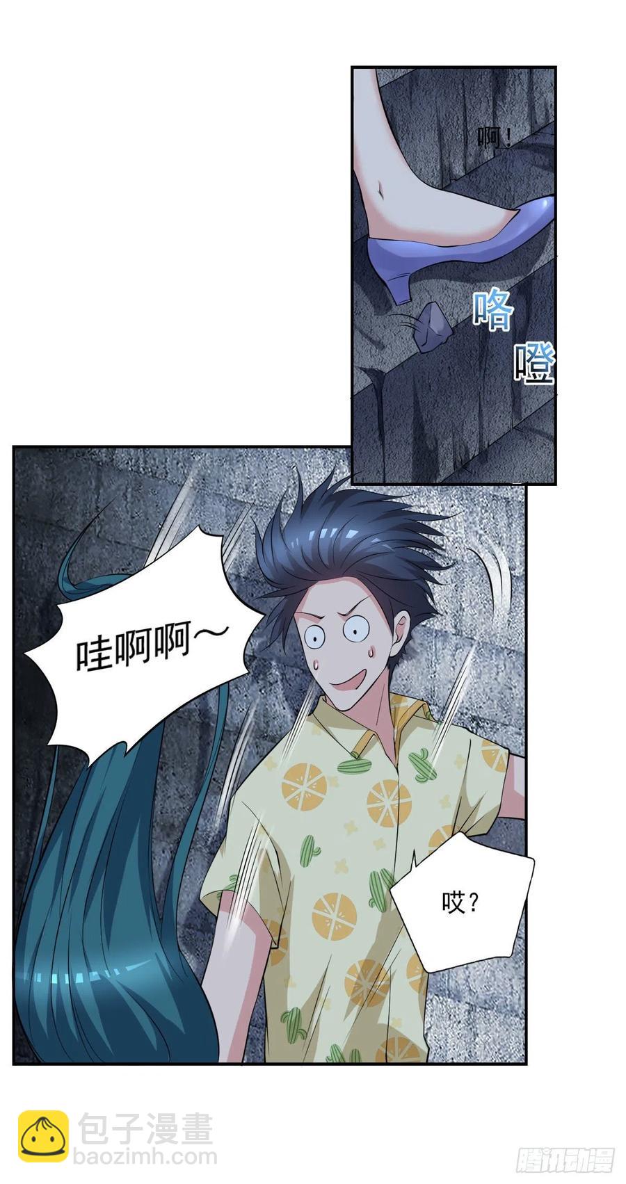 第100话  密道深处有灵池-第101话