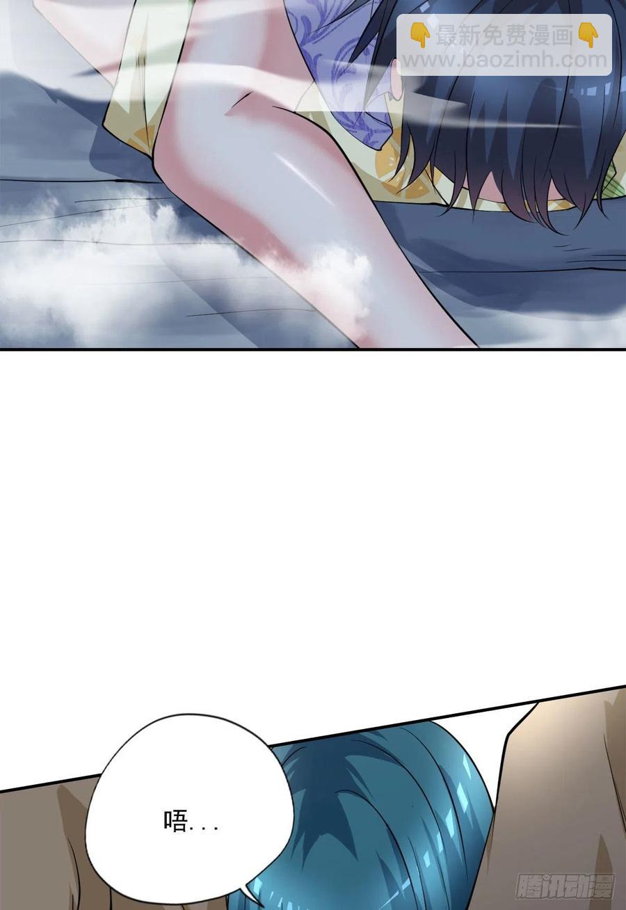 第100话  密道深处有灵池-第101话