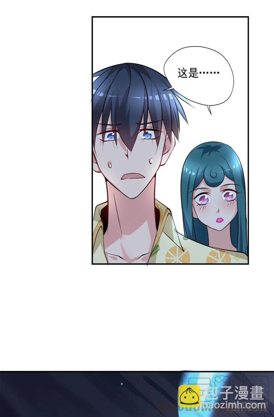 第100话  密道深处有灵池-第101话